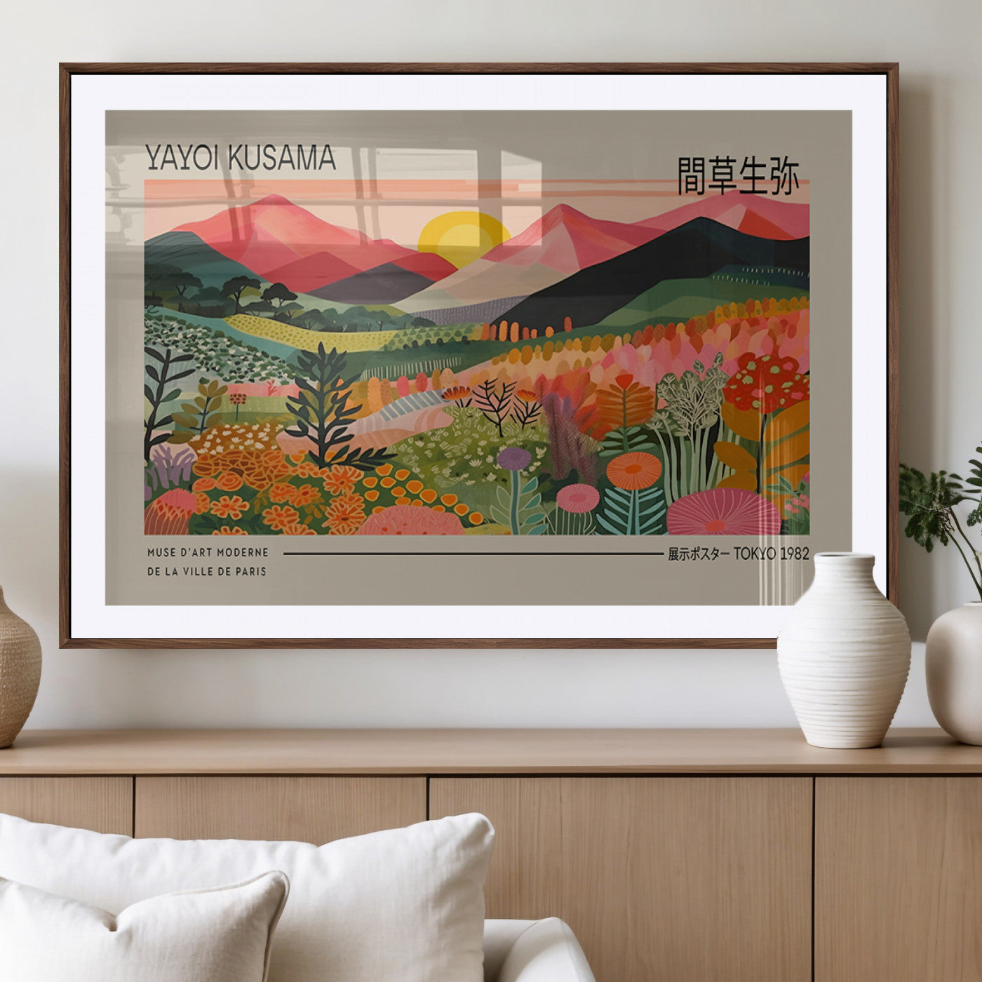 23753-MGV-CV-36X24-Yayoi Kusama 1986 Wall Art Print - Wabi Sabi Japanese Wall Art Print - Vibrant Abstract Landscape