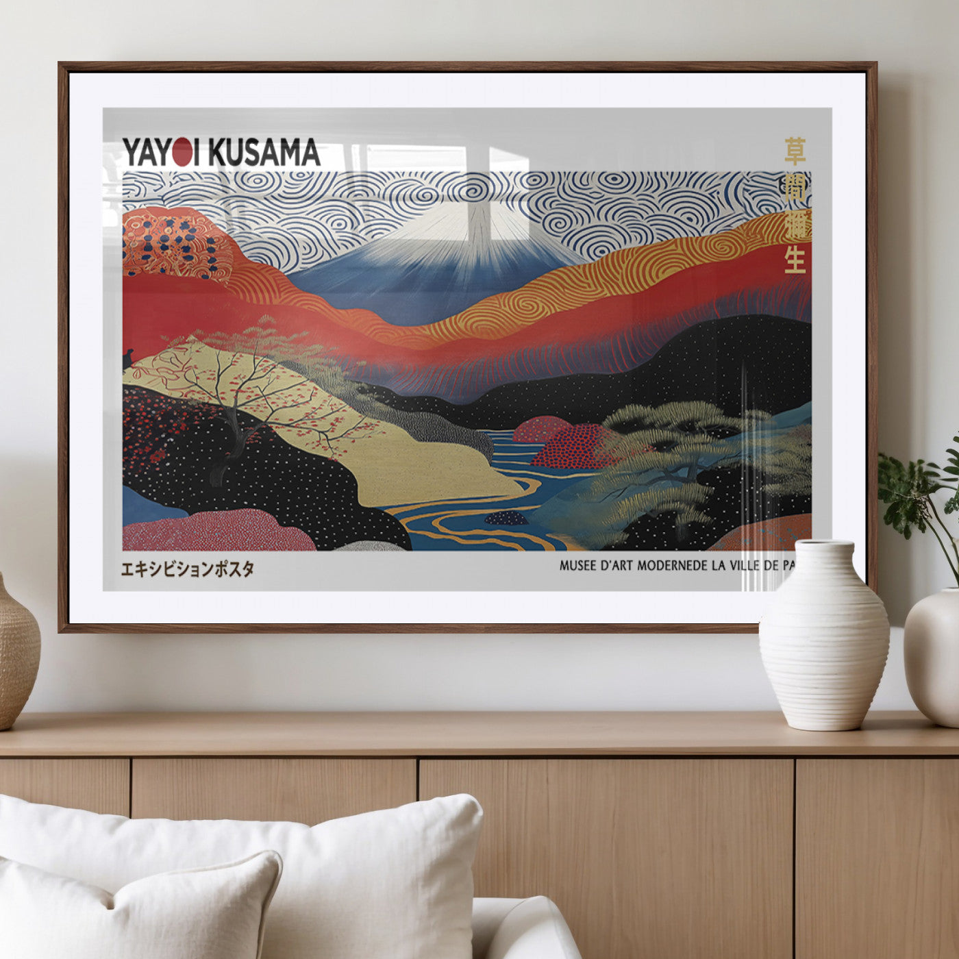 14839-MGV-CV-36X24-Framed Yayoi Kusama 1986 Wall Art Print – Japanese Wall Art Print, Wabi Sabi Yayoi Kusama Print -