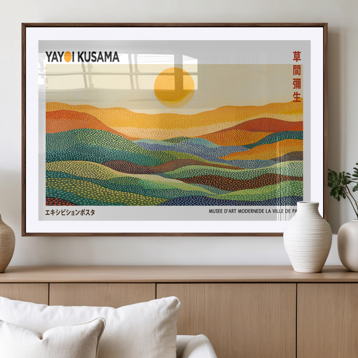 35117-MGV-CV-36X24-Framed Yayoi Kusama 1986 Wall Art Print – Japanese Wall Art Print, Wabi Sabi Yayoi Kusama Print -