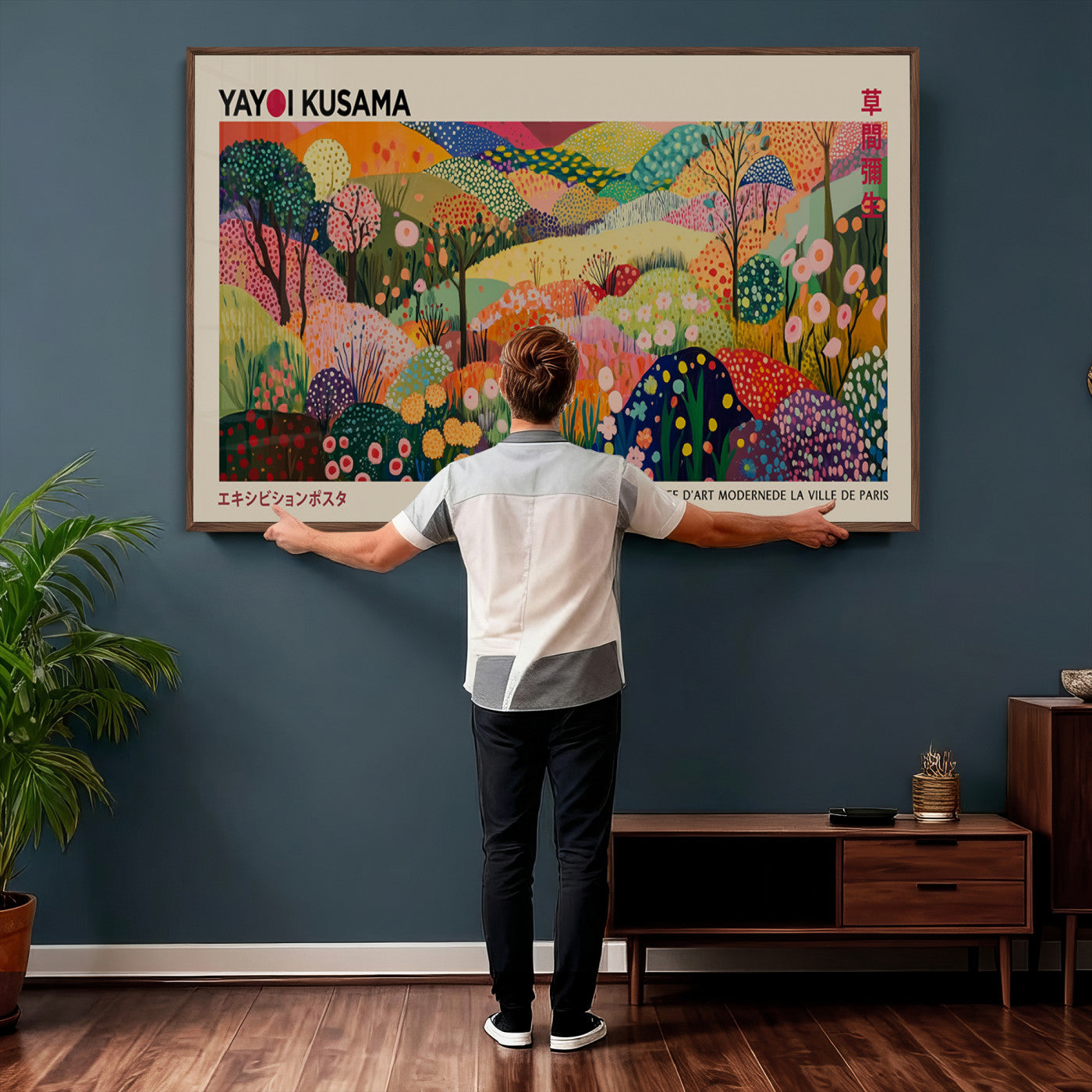 98921-MGV-CV-36X24 - Framed Yayoi Kusama 1986 Wall Art Print – Japanese Wall Art Print, Wabi Sabi Yayoi Kusama Print