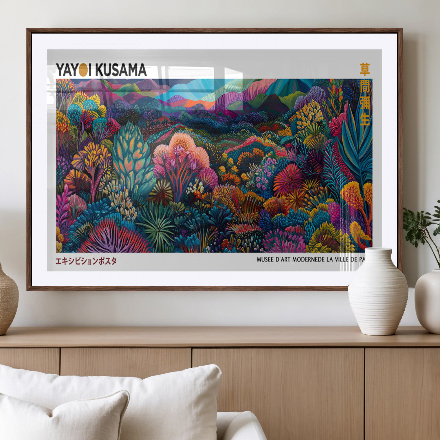 51355-MGV-CV-36X24-Framed Yayoi Kusama 1986 Wall Art Print – Japanese Wall Art Print, Wabi Sabi Yayoi Kusama Print -