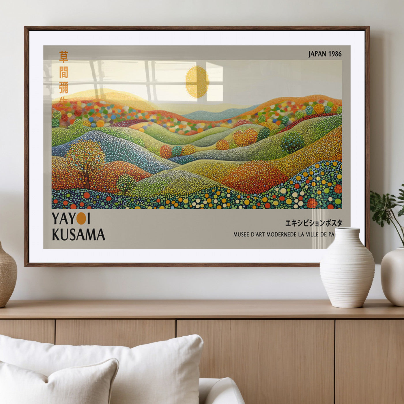 33864-MGV-CV-36X24-Yayoi Kusama Wall Art Print – Yayoi Kusama Wabi Sabi Japanese Wall Art Print - Vibrant Abstract