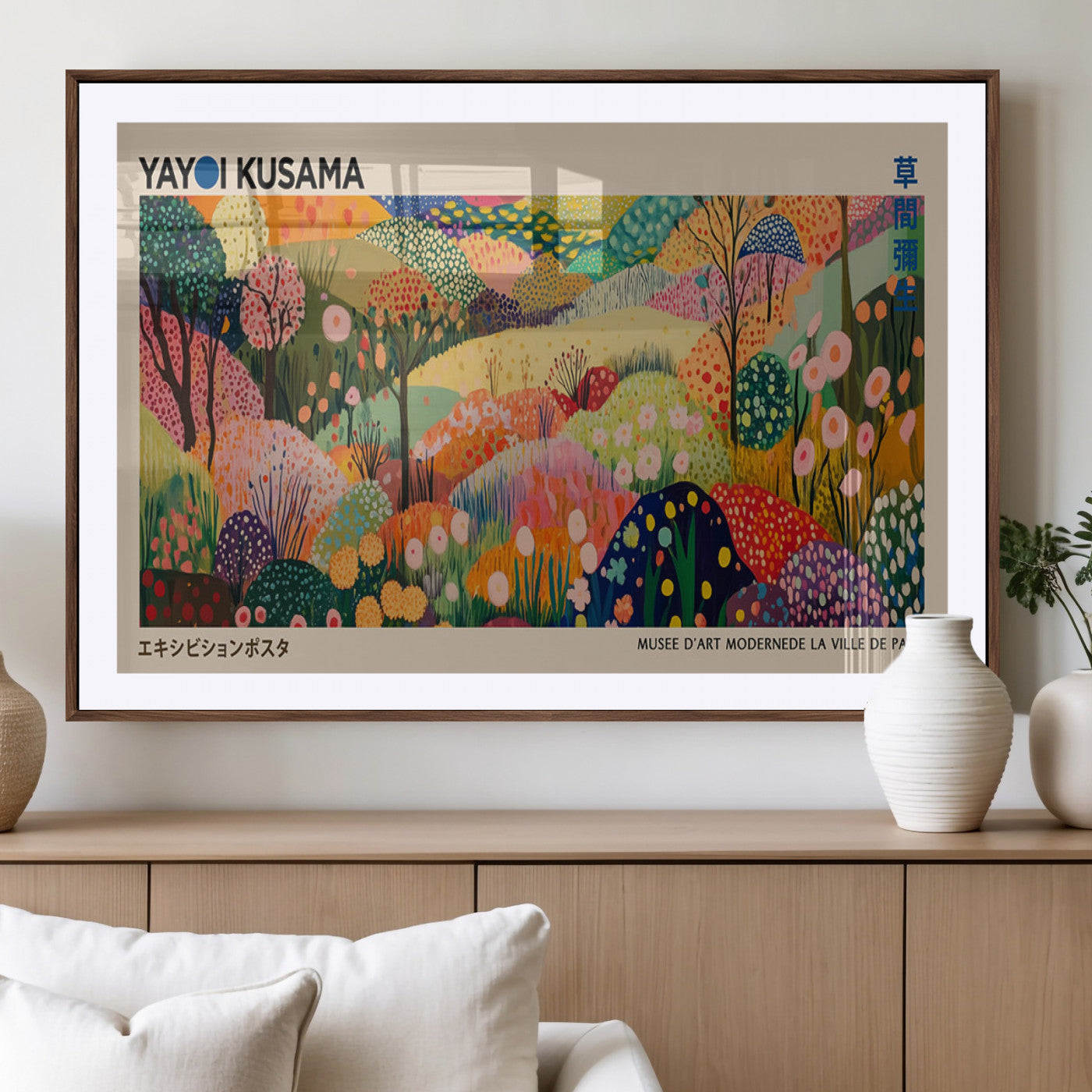 47970-MGV-CV-36X24 - Yayoi Kusama Japanese Art Canvas Print, Abstract Large Yayoi Kusama Framed Print, Japanese Wabi Print