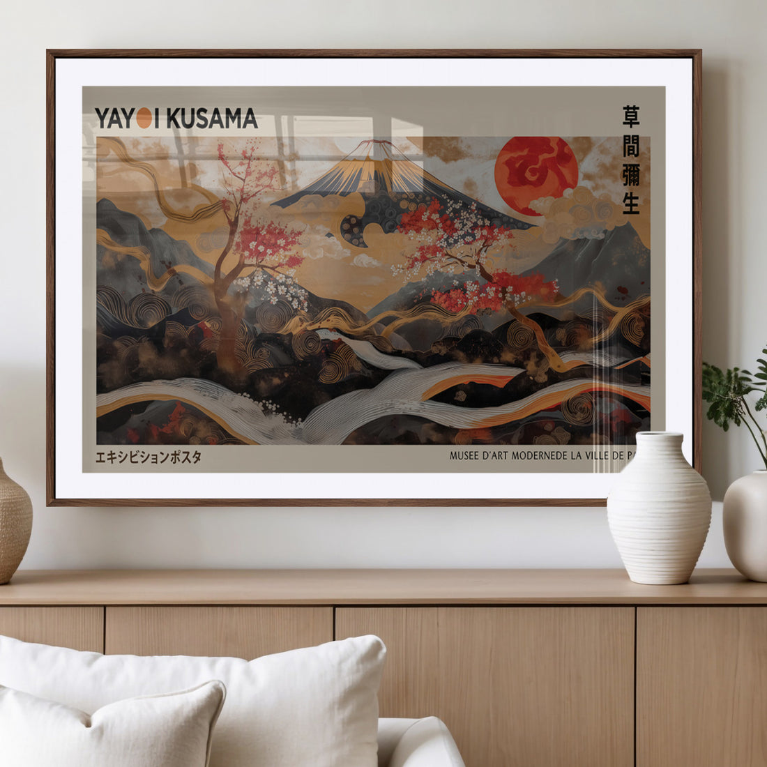 Modern Japanese Wall Art Canvas Print, Framed Abstract Mount Fuji Minimalist Art