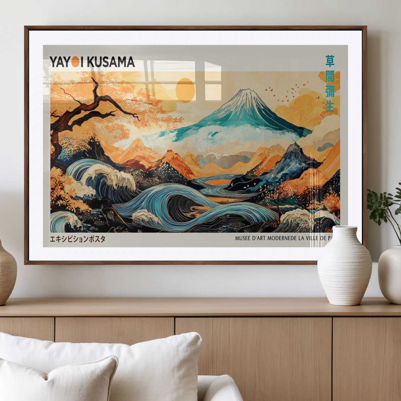 94085549-MGC-FP-40x30_Walnut-Yayoi Kusama Inspired Japanese Landscape Art Print, Vibrant Mount Fuji Waves & Autumn Trees, Modern Decorative Poster for Stylish Wall Decor