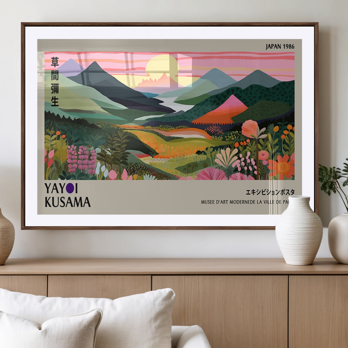 85192-MGV-CV-36X24-Yayoi Kusama 1986 Wall Art Print – Vibrant Abstract Japanese Wabi Sabi Design Modern Colorful Artwork for Home Office