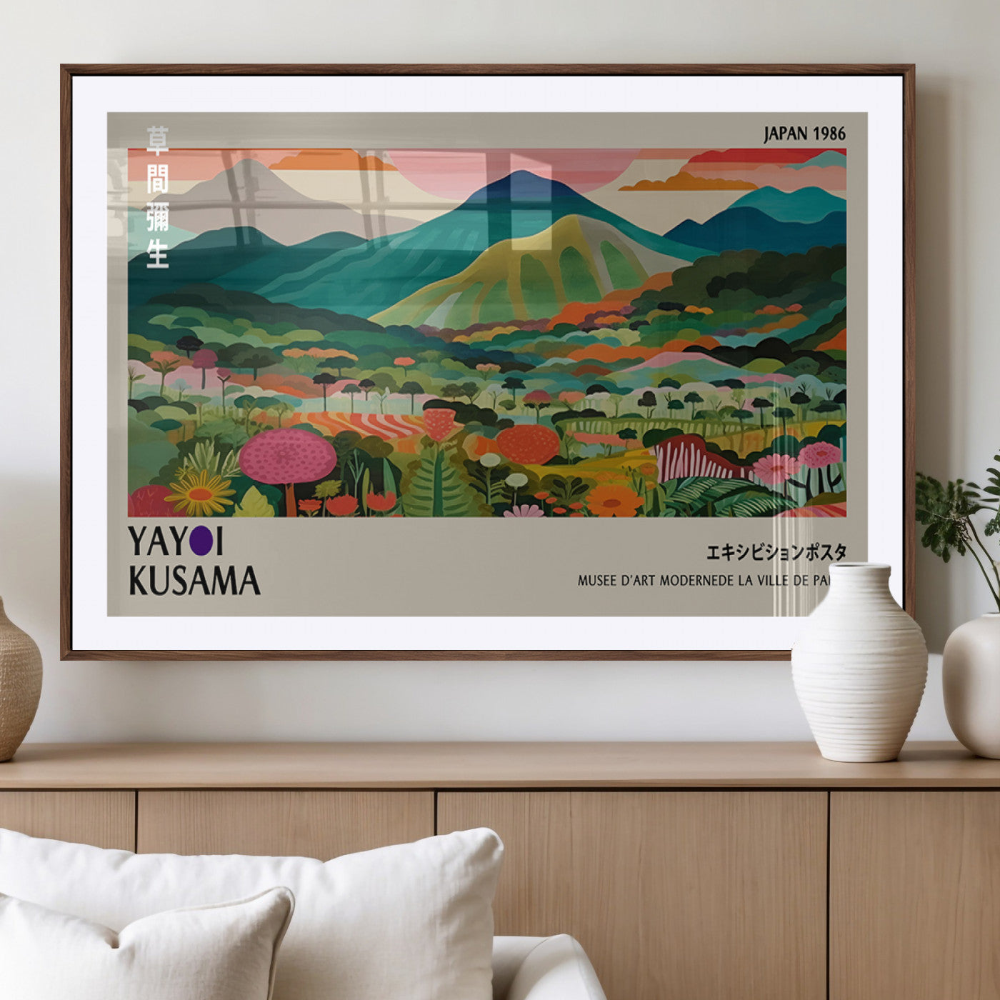 83384-MGV-CV-36X24-Yayoi Kusama Japan 1986 Canvas – Wabi Sabi Japanese Vibrant Abstract Wall Art Contemporary Canvas for Home, Office