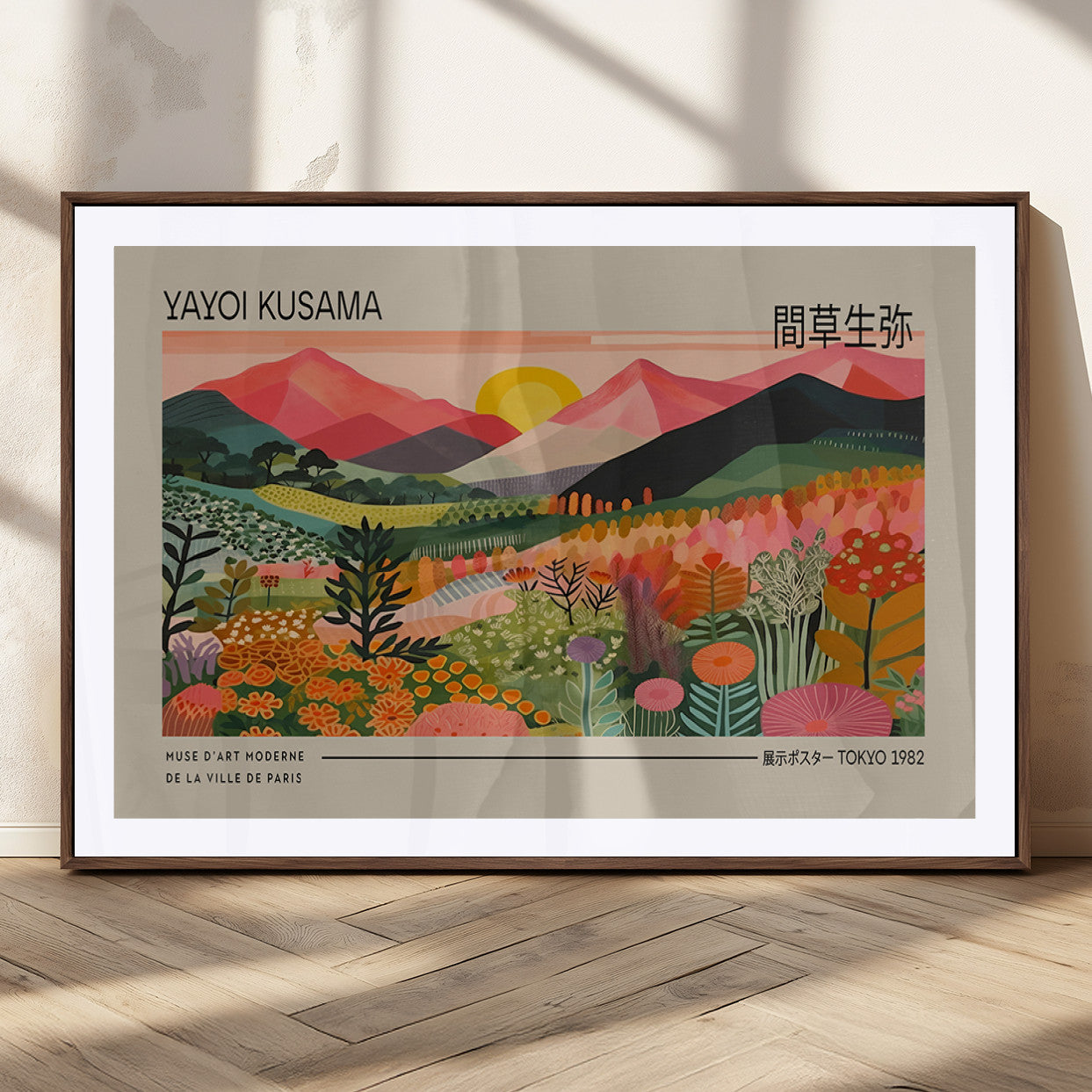 23753-MGC-FP-36x24_Walnut-Yayoi Kusama 1986 Wall Art Print - Wabi Sabi Japanese Wall Art Print - Vibrant Abstract Landscape