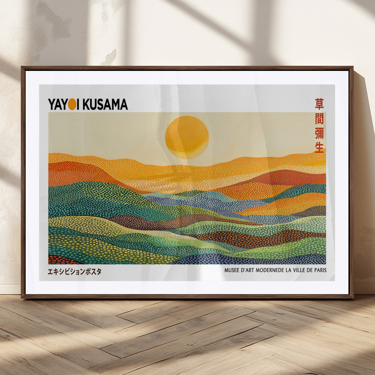 35117-MGC-FP-36x24_Walnut-Framed Yayoi Kusama 1986 Wall Art Print – Japanese Wall Art Print, Wabi Sabi Yayoi Kusama Print -