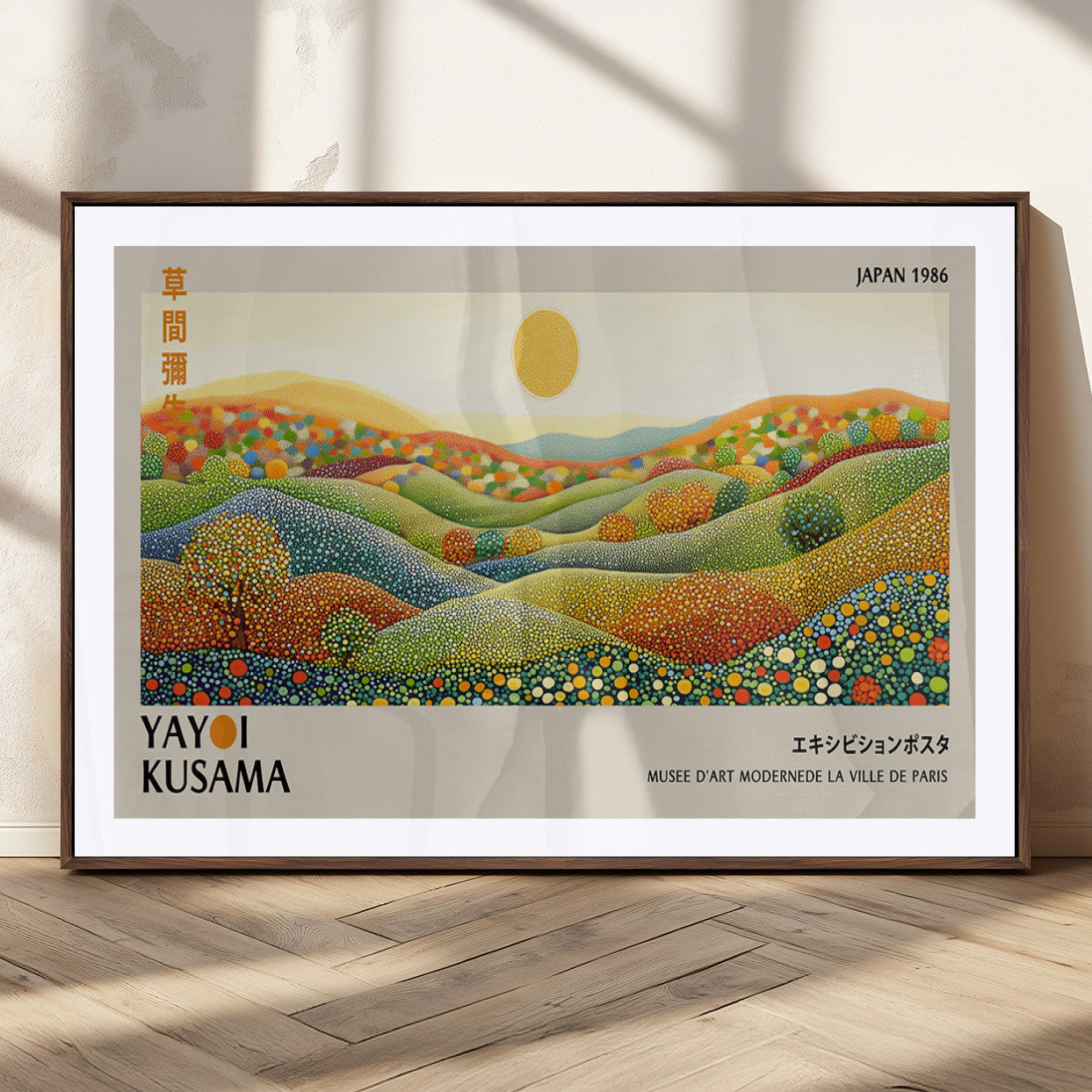 33864-MGC-FP-36x24_Walnut-Yayoi Kusama Wall Art Print – Yayoi Kusama Wabi Sabi Japanese Wall Art Print - Vibrant Abstract
