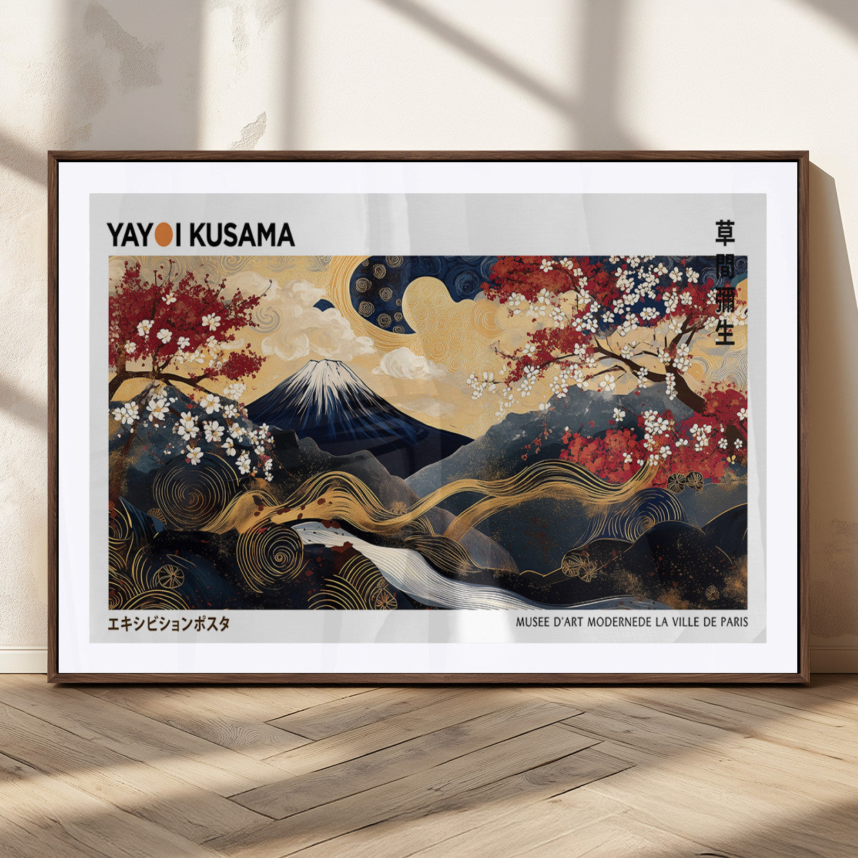 66243961-MGC-FP-36x24_Walnut-Modern Mount Fuji Wall Art Canvas Print – Framed Abstract Mount Fuji Scene with Yayoi Kusama Artwork for Home, Office