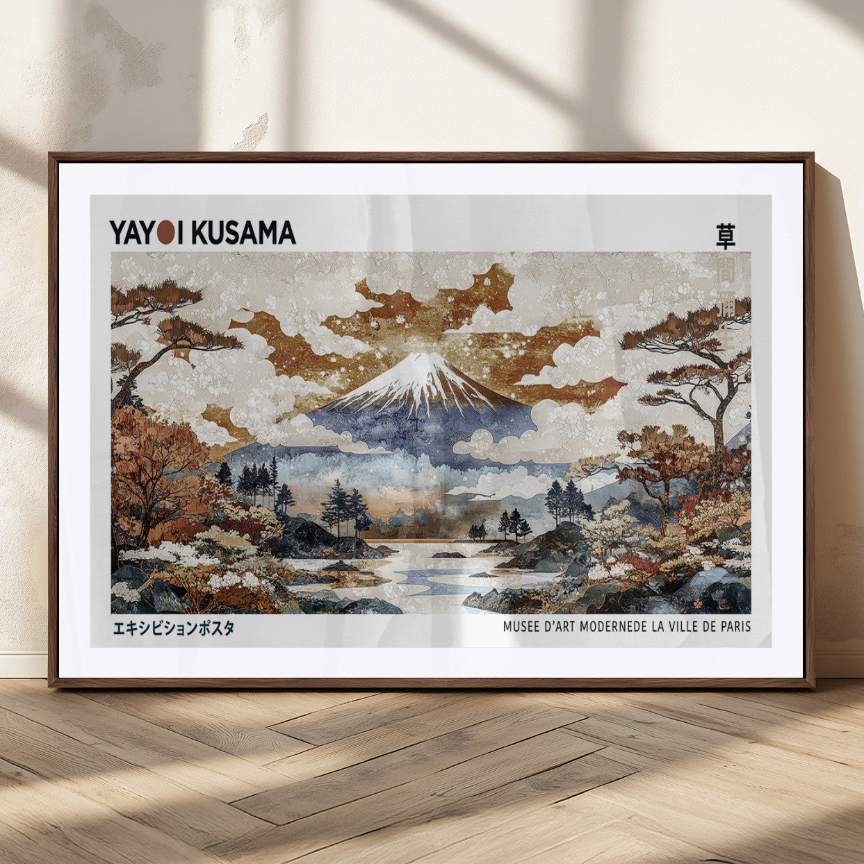 80111817-MGC-FP-36x24_Walnut-Modern Japanese Wall Art Canvas Print – Framed Abstract Mount Fuji Scene with Yayoi Kusama Artwork for Home, Office