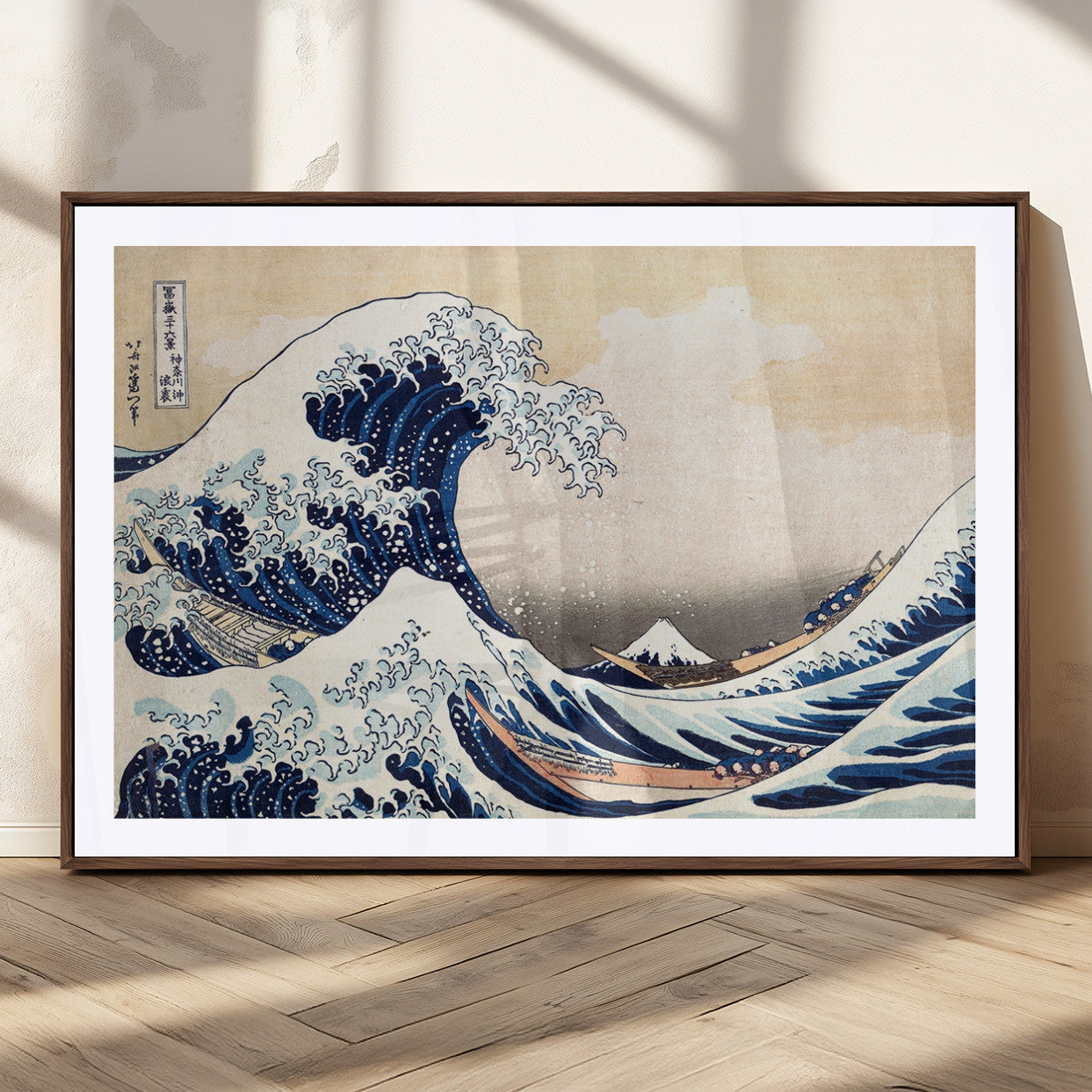 35635-MGC-FP-36x24_Walnut-Hokusai: The Breaking Wave off Kanagawa Canvas Print