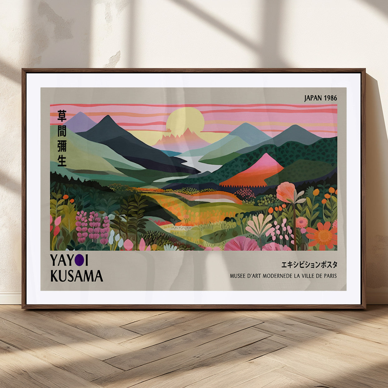 85192-MGC-FP-36x24_Walnut-Yayoi Kusama 1986 Wall Art Print – Vibrant Abstract Japanese Wabi Sabi Design Modern Colorful Artwork for Home Office