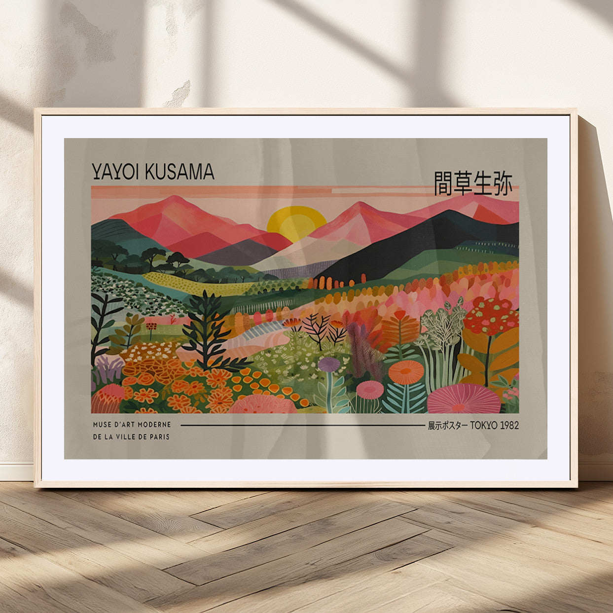 23753-MGV-CV-36X24-Yayoi Kusama 1986 Wall Art Print - Wabi Sabi Japanese Wall Art Print - Vibrant Abstract Landscape