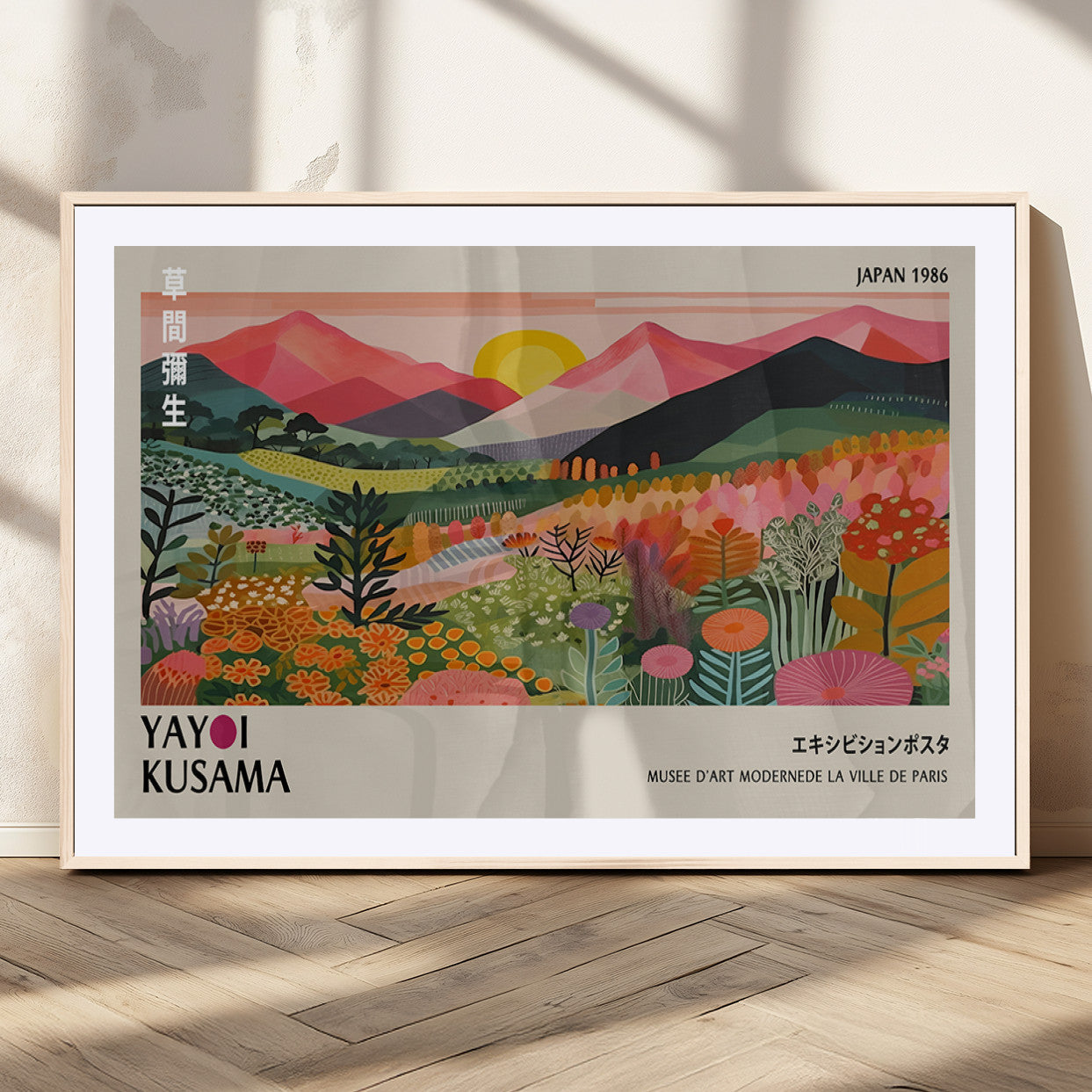 30051-MGV-CV-36X24 - Yayoi Kusama Landscape Canvas Print, Vibrant Floral Mountain Art Print, Framed Botanical Wall Art