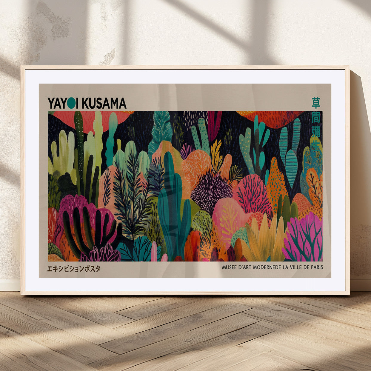 45711-MGV-CV-36X24-Yayoi Kusama Wall Art Canvas Print, Abstract Art, Large Yayoi Kusama Framed Canvas Print, Japanese