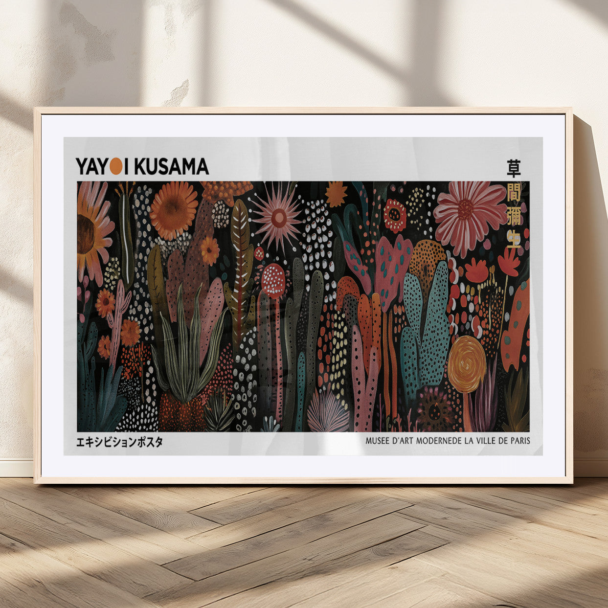 70632622-MGV-CV-36X24-Modern Japanese Wall Art Canvas Print – Framed Abstract Mount Fuji Scene with Yayoi Kusama Artwork for Home, Office