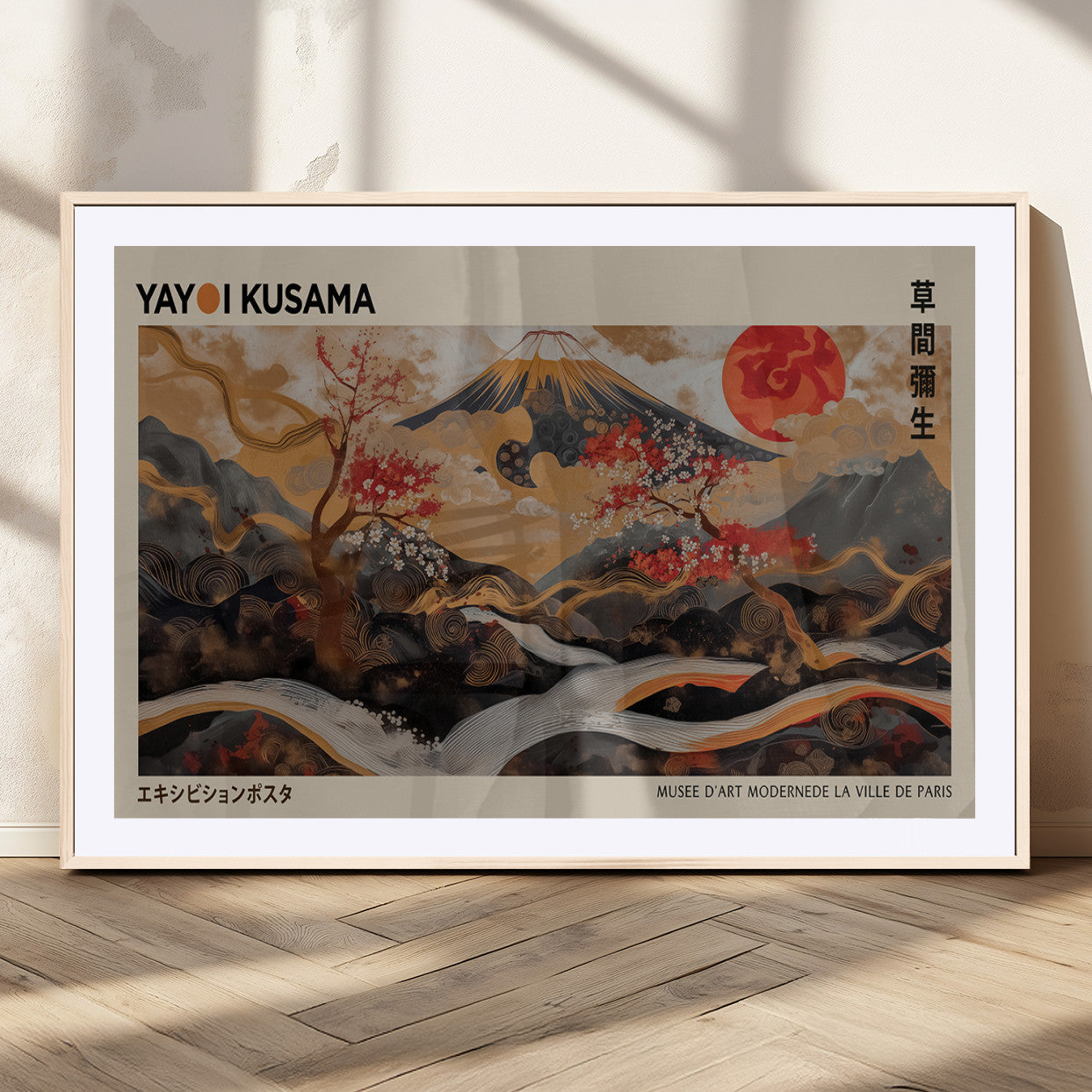 77970791-MGV-CV-36X24-Modern Japanese Wall Art Canvas Print – Framed Abstract Mount Fuji Scene with Yayoi Kusama Artwork for Home, Office