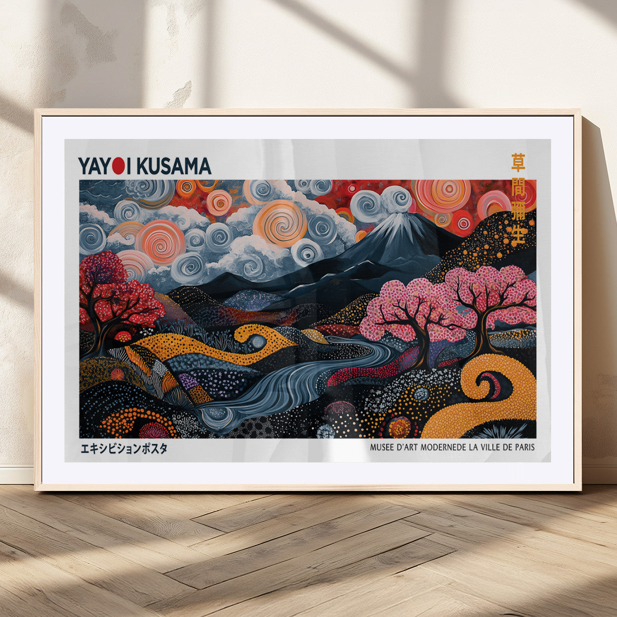 43879290-MGV-CV-36X24-Modern Japanese Wall Art Canvas Print – Framed Abstract Mount Fuji Scene with Yayoi Kusama Artwork for Home, Office