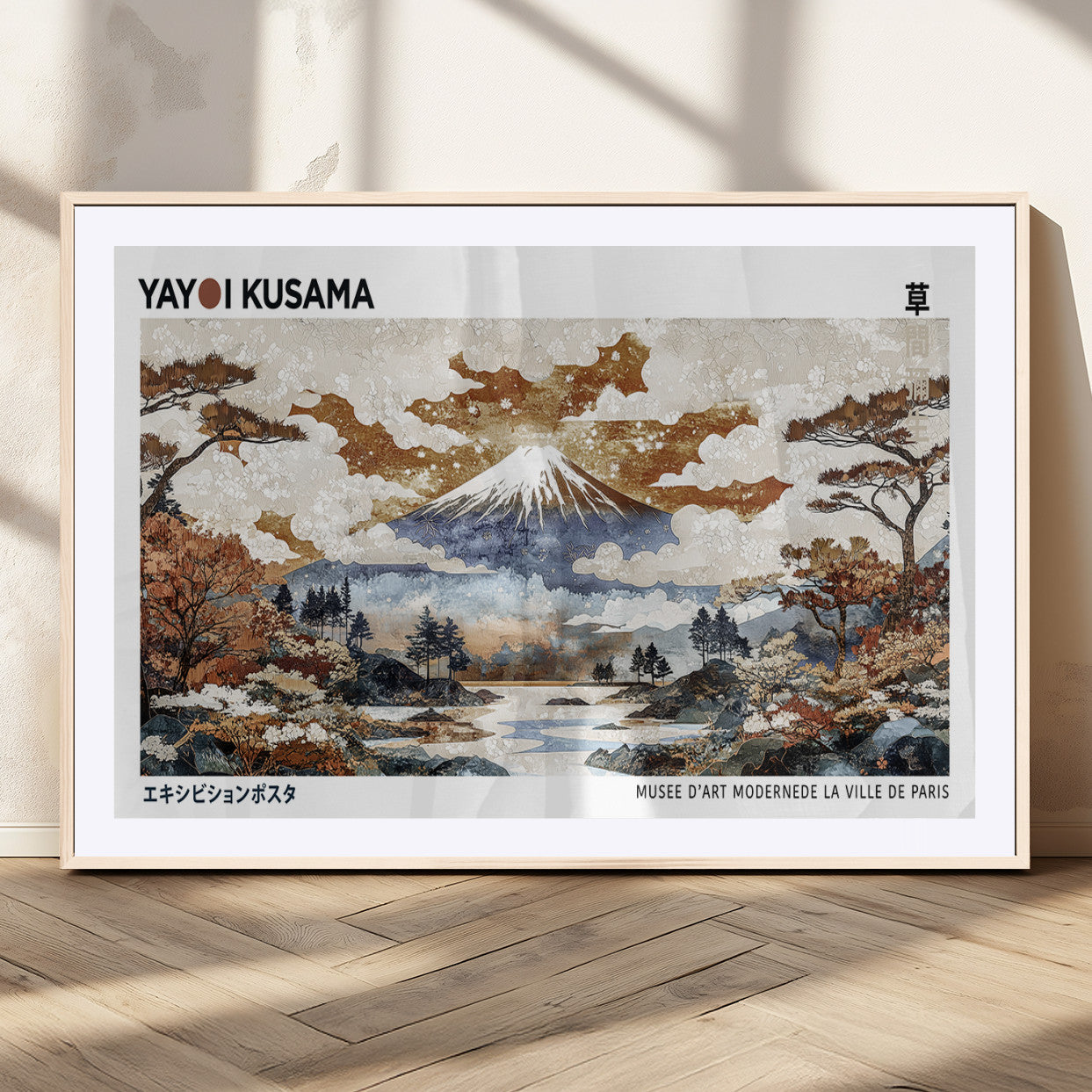 80111817-MGV-CV-36X24-Modern Japanese Wall Art Canvas Print – Framed Abstract Mount Fuji Scene with Yayoi Kusama Artwork for Home, Office