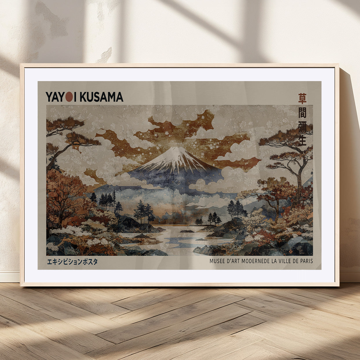-Yayoi Wall Art: Transform Your Space, Modern Japanese Wall Art Print Yayoi Kusama Canvas Wall Art