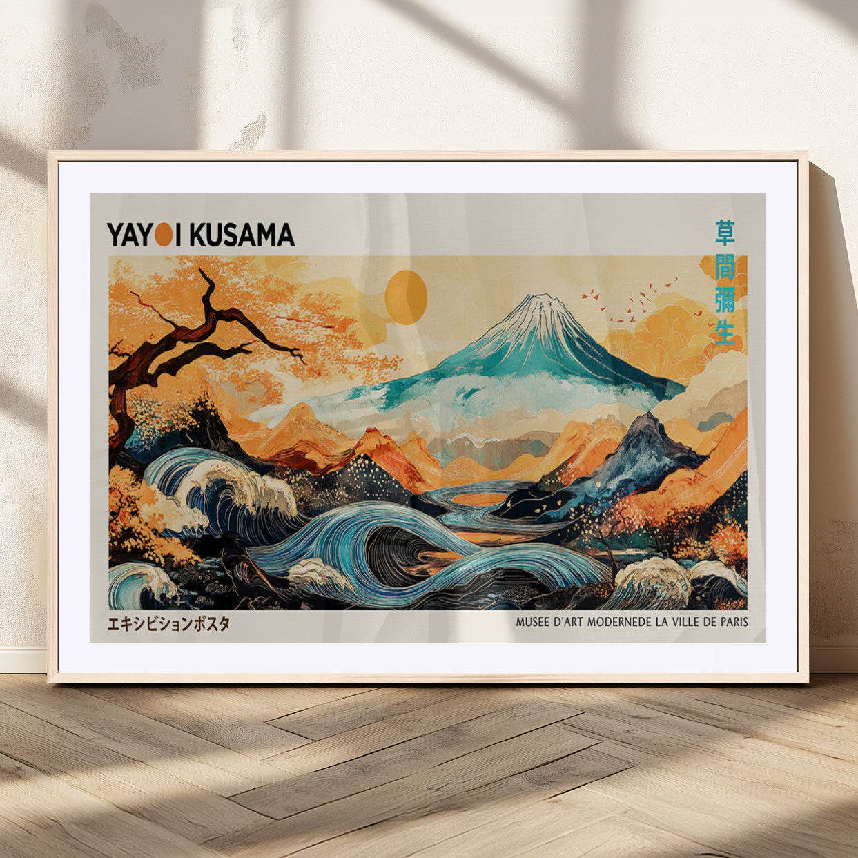 94085549-MGV-CV-36X24-Yayoi Kusama Inspired Japanese Landscape Art Print, Vibrant Mount Fuji Waves & Autumn Trees, Modern Decorative Poster for Stylish Wall Decor