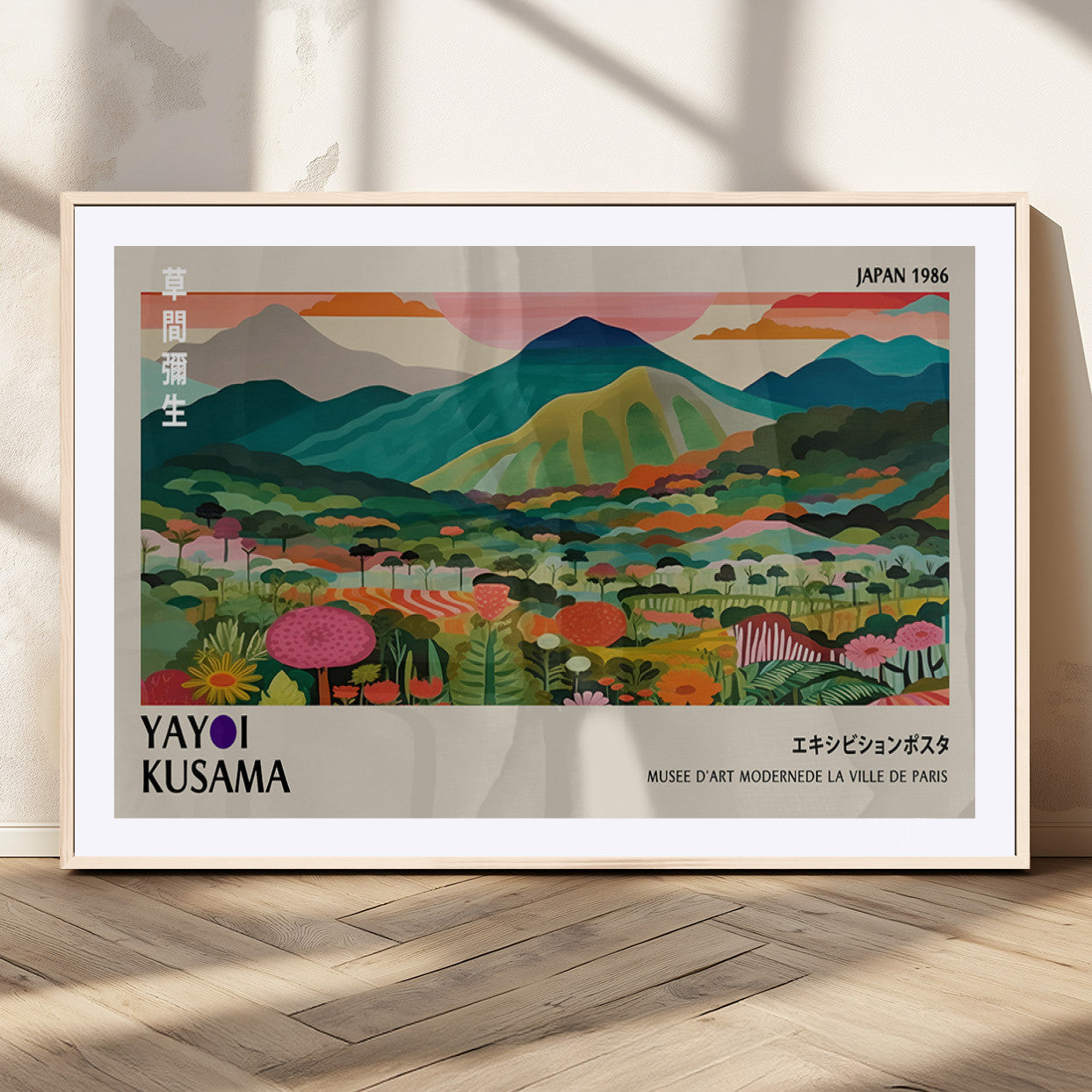 83384-MGC-FP-36x24_Natural-Yayoi Kusama Japan 1986 Canvas – Wabi Sabi Japanese Vibrant Abstract Wall Art Contemporary Canvas for Home, Office