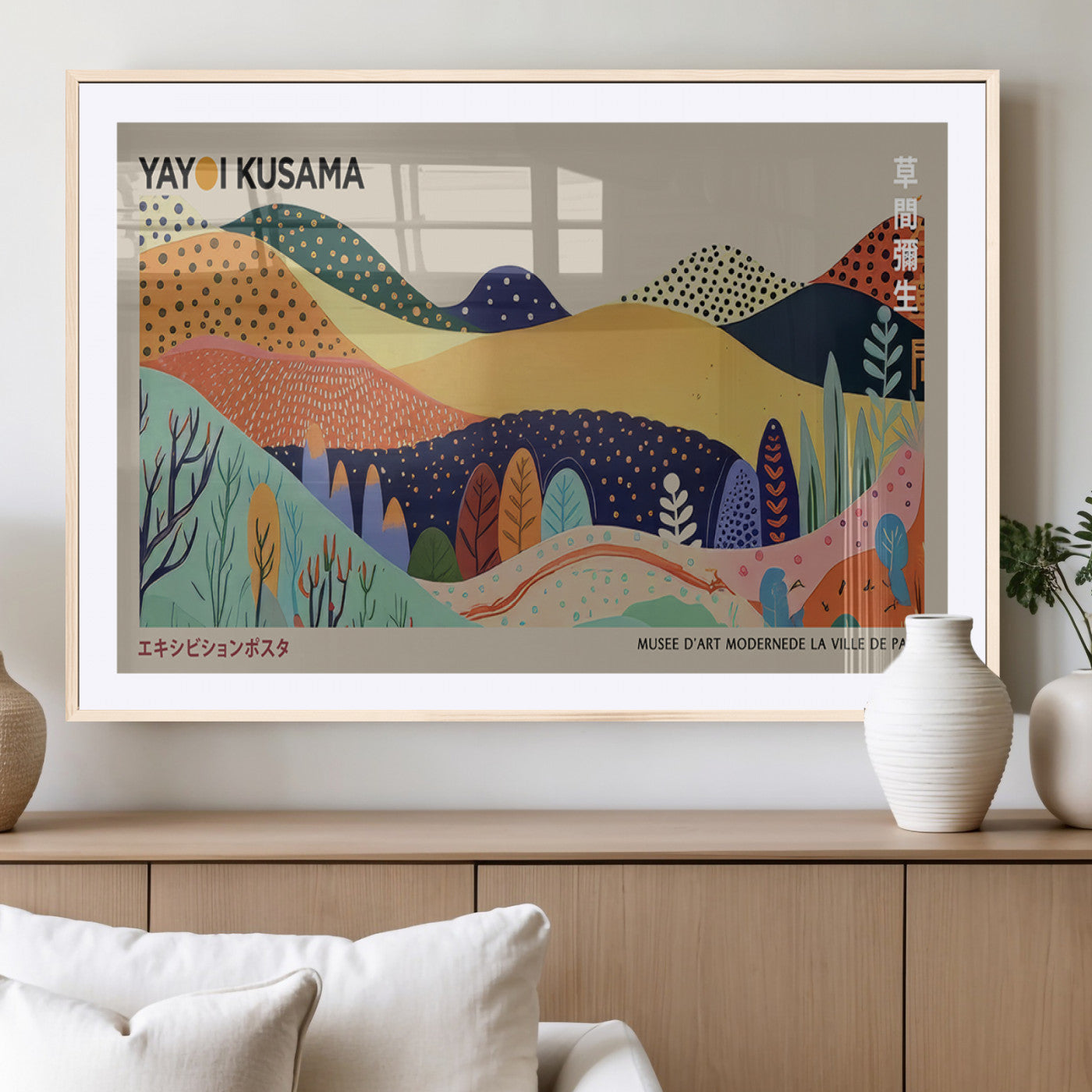 -Framed Yayoi Kusama 1986 Wall Art Print – Japanese Wall Art Print, Wabi Sabi Yayoi Kusama Print -