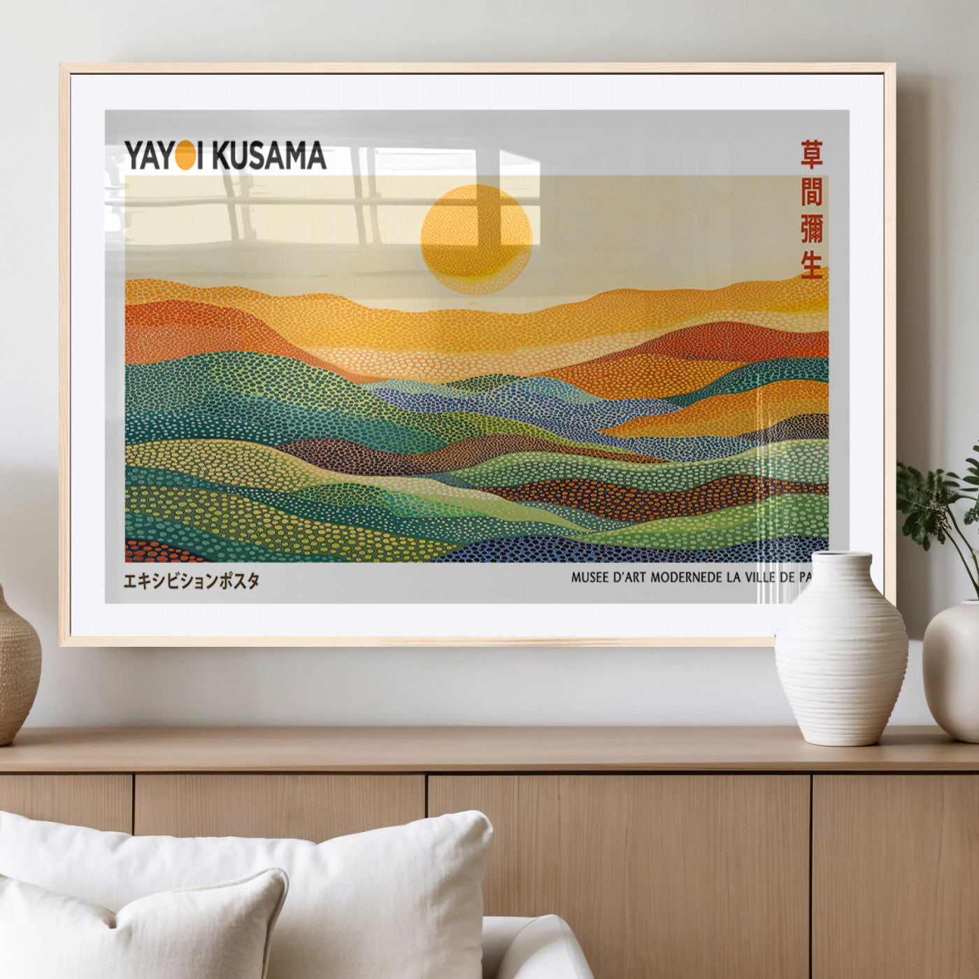 35117-MGC-FP-36x24_Natural-Framed Yayoi Kusama 1986 Wall Art Print – Japanese Wall Art Print, Wabi Sabi Yayoi Kusama Print -