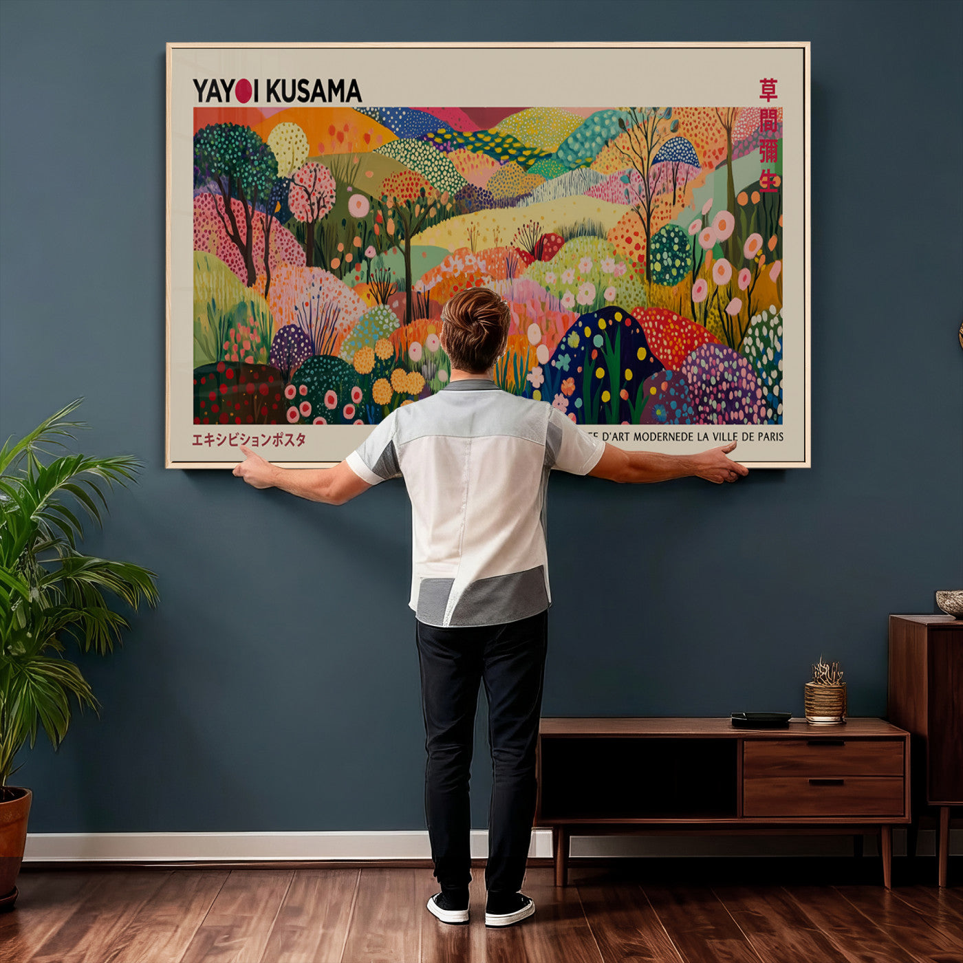 98921-MGV-CV-36X24 - Framed Yayoi Kusama 1986 Wall Art Print – Japanese Wall Art Print, Wabi Sabi Yayoi Kusama Print