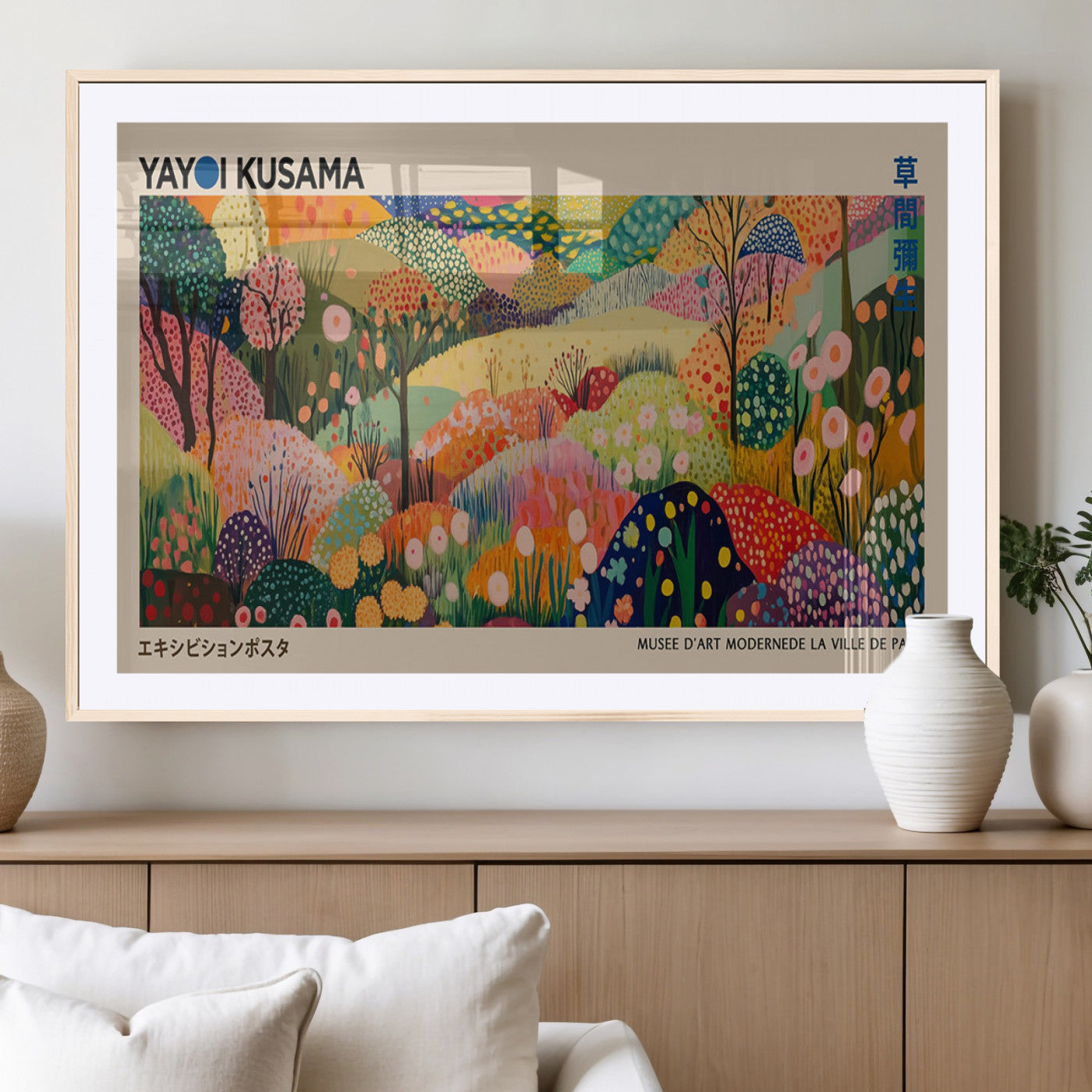 47970-MGV-CV-36X24 - Yayoi Kusama Japanese Art Canvas Print, Abstract Large Yayoi Kusama Framed Print, Japanese Wabi Print