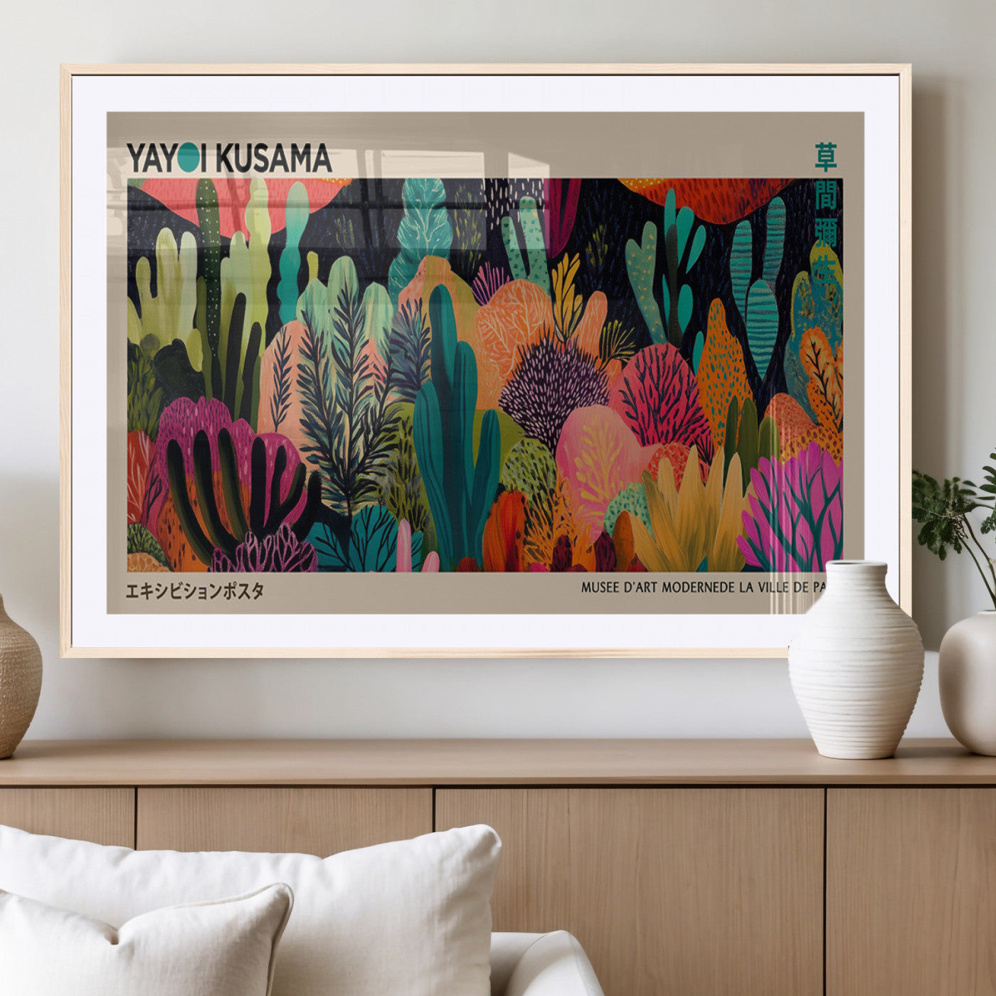 45711-MGC-FP-36x24_Natural-Yayoi Kusama Wall Art Canvas Print, Abstract Art, Large Yayoi Kusama Framed Canvas Print, Japanese