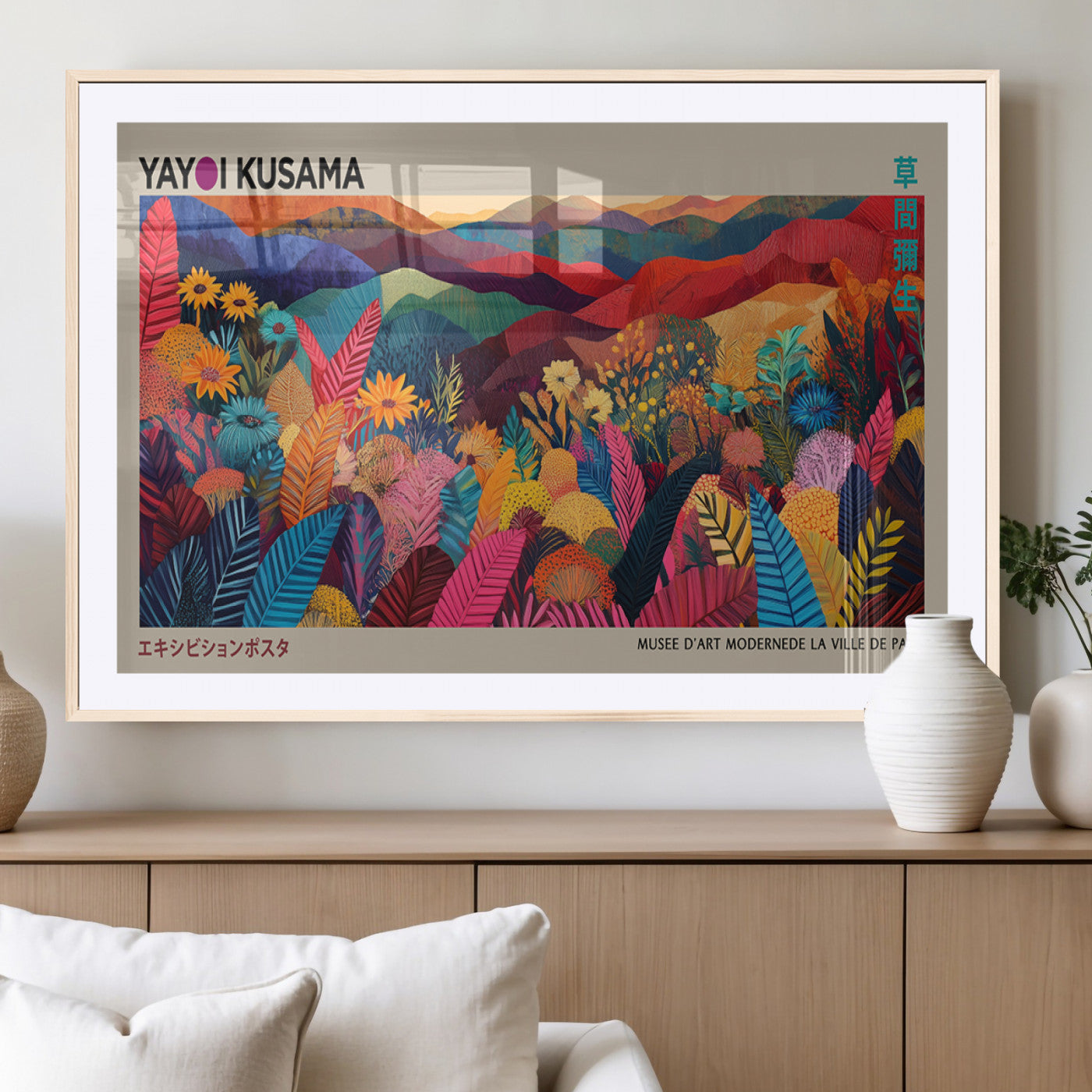 -Yayoi Kusama Wall Art Canvas Print, Abstract Art, Large Yayoi Kusama Framed Print, Japanese Wabi