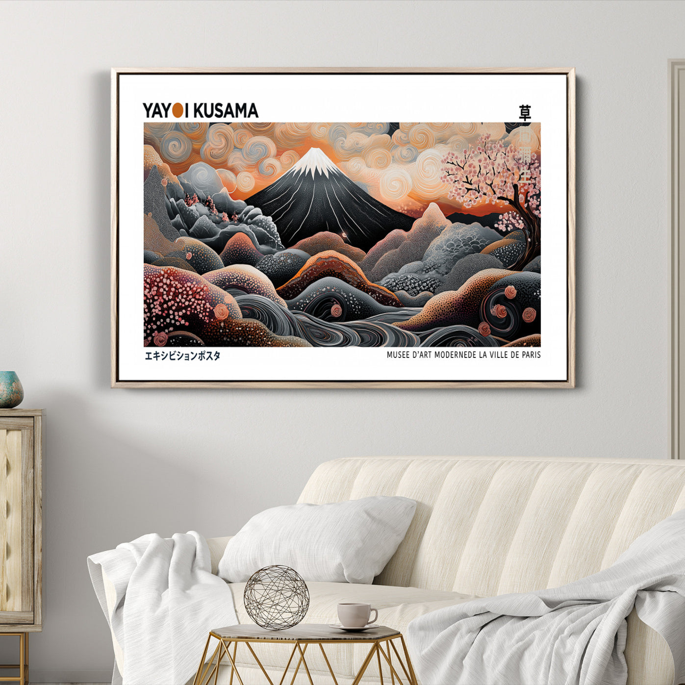 -Yayoi Kusama Wall Art Canvas Print, Framed Contemporary Dot Art Picture Print, Japanese Style
