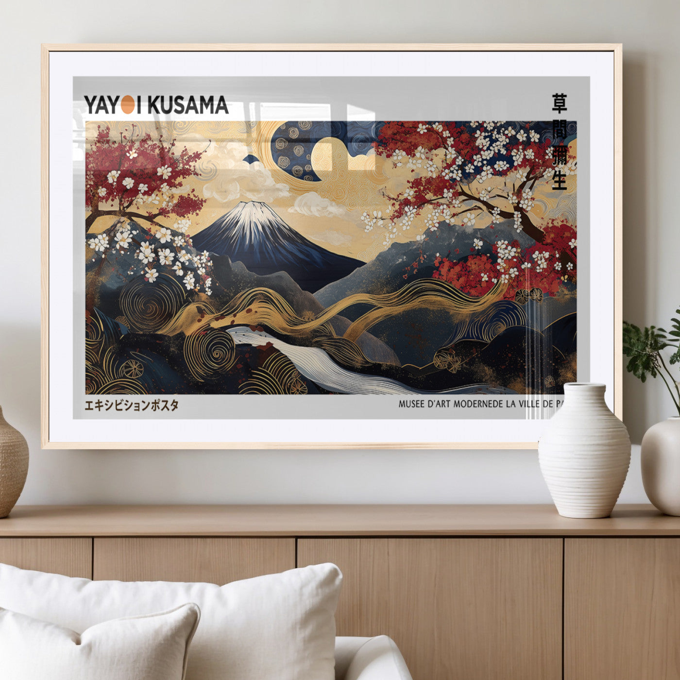 66243961-MGC-FP-36x24_Natural-Modern Mount Fuji Wall Art Canvas Print – Framed Abstract Mount Fuji Scene with Yayoi Kusama Artwork for Home, Office