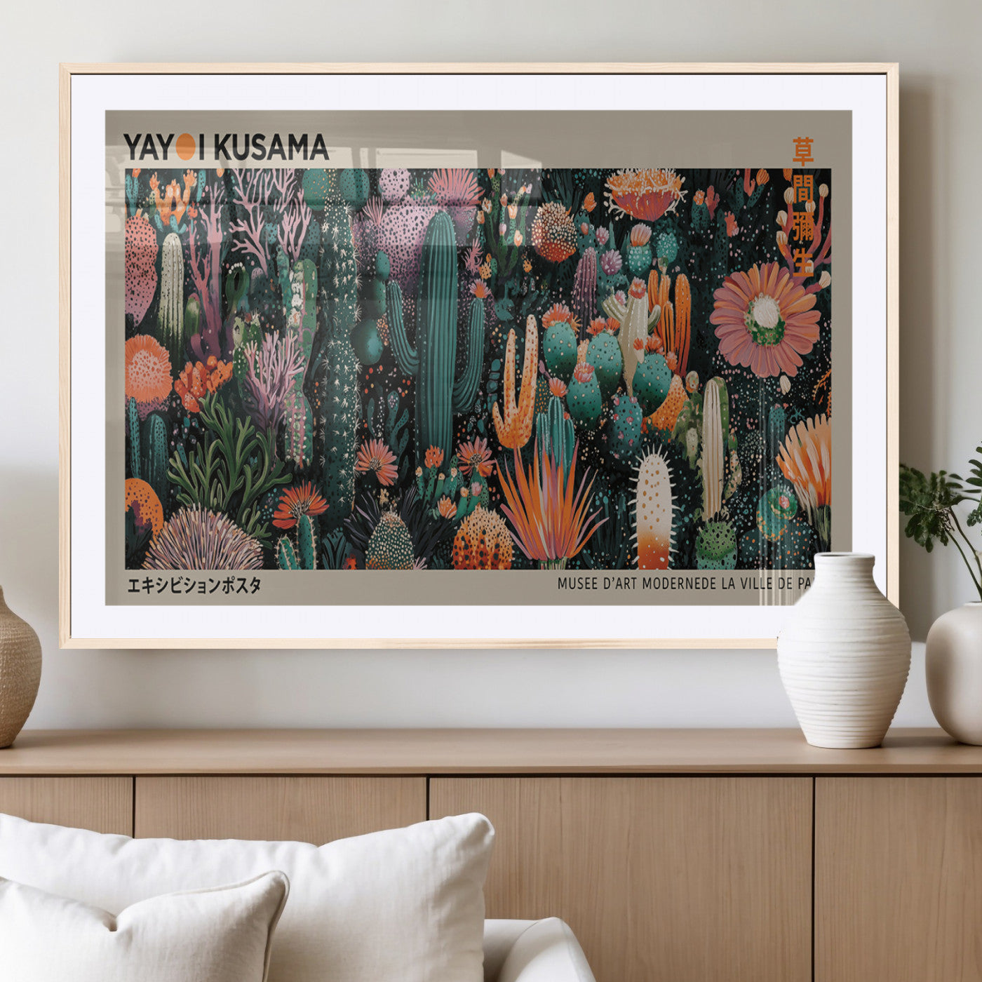 20505520-MGC-FP-36x24_Natural-Yayoi Kusama Art Print Canvas – Abstract Mount Fuji Japanese Wall Art Contemporary Modern Artwork for Home, Office