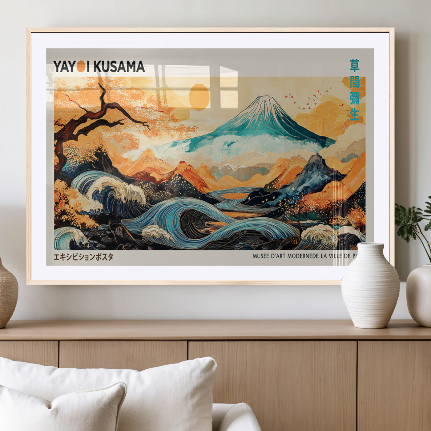 94085549-MGC-FP-40x30_Natural-Yayoi Kusama Inspired Japanese Landscape Art Print, Vibrant Mount Fuji Waves & Autumn Trees, Modern Decorative Poster for Stylish Wall Decor