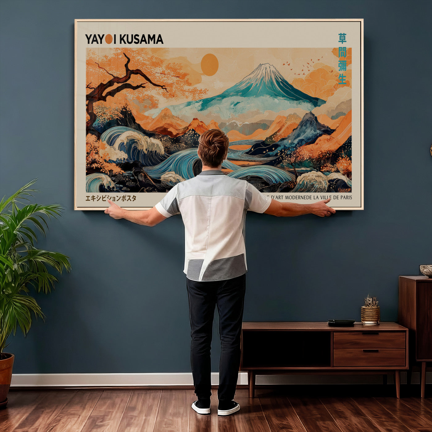 94085549-MGV-CV-36X24 - Yayoi Kusama Japanese Landscape Wall Art Canvas Print – Modern Abstract Mount Fuji Wall Art - Japanese Waves & Autumn Trees Print