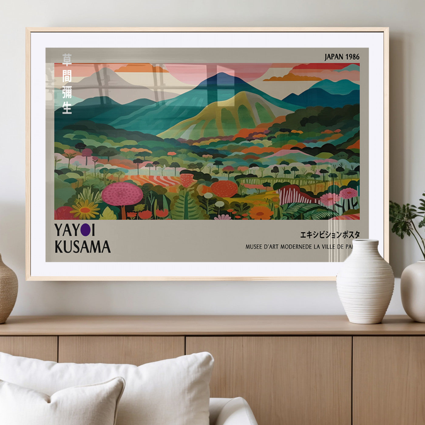 83384-MGV-CV-36X24-Yayoi Kusama Japan 1986 Canvas – Wabi Sabi Japanese Vibrant Abstract Wall Art Contemporary Canvas for Home, Office