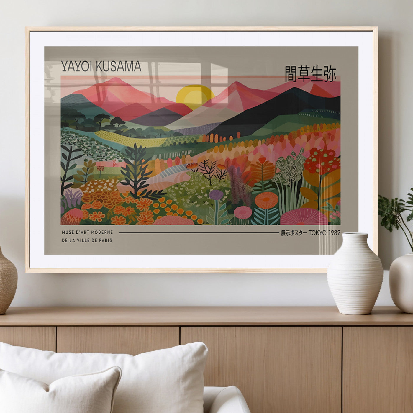 -Yayoi Kusama 1986 Wall Art Print – Yayoi Kusama Wabi Sabi Japanese Wall Art Print - Vibrant Abstract
