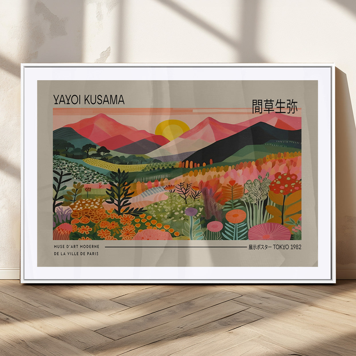 23753-MGV-CV-36X24-Yayoi Kusama 1986 Wall Art Print - Wabi Sabi Japanese Wall Art Print - Vibrant Abstract Landscape