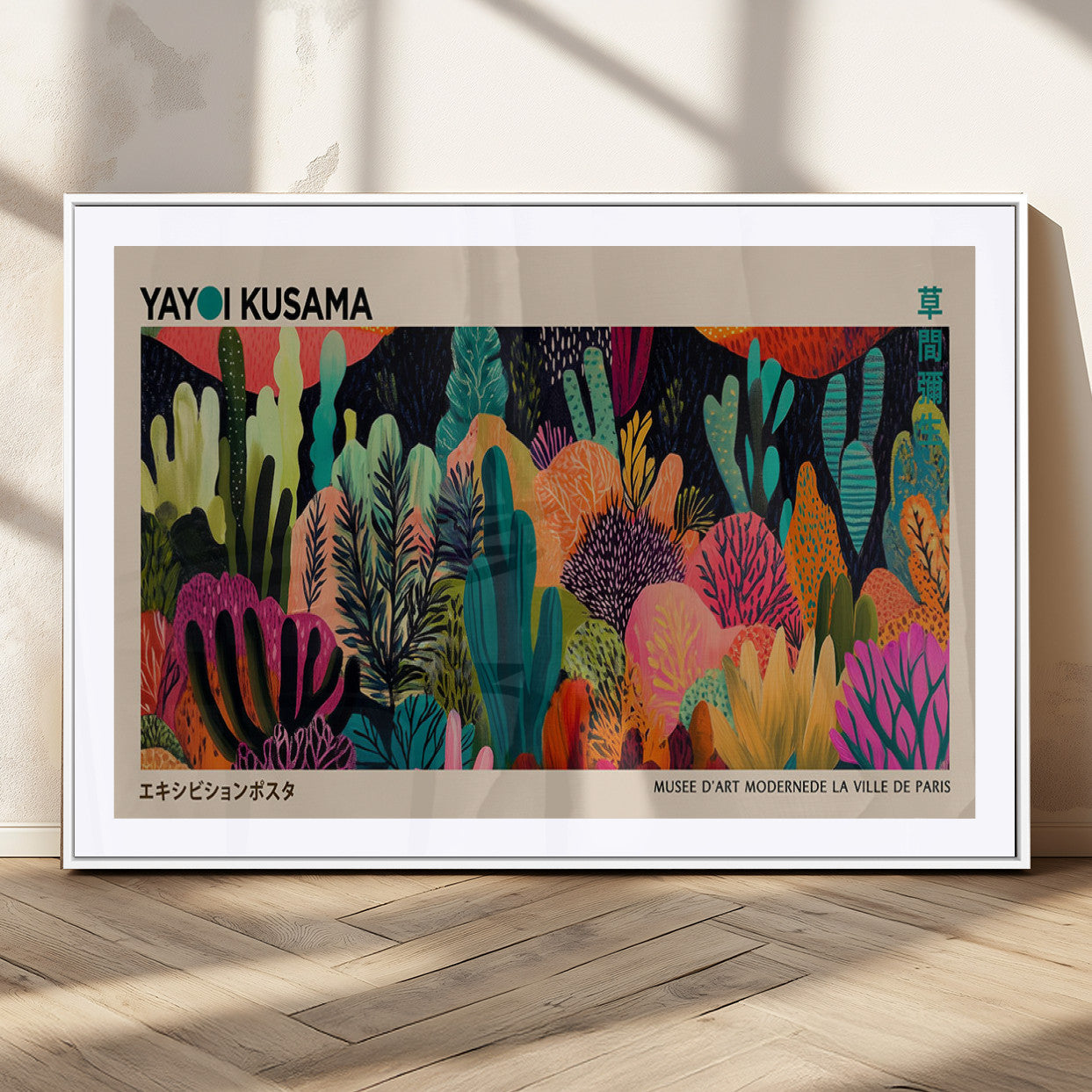 45711-MGC-FP-36x24_White-Yayoi Kusama Wall Art Canvas Print, Abstract Art, Large Yayoi Kusama Framed Canvas Print, Japanese