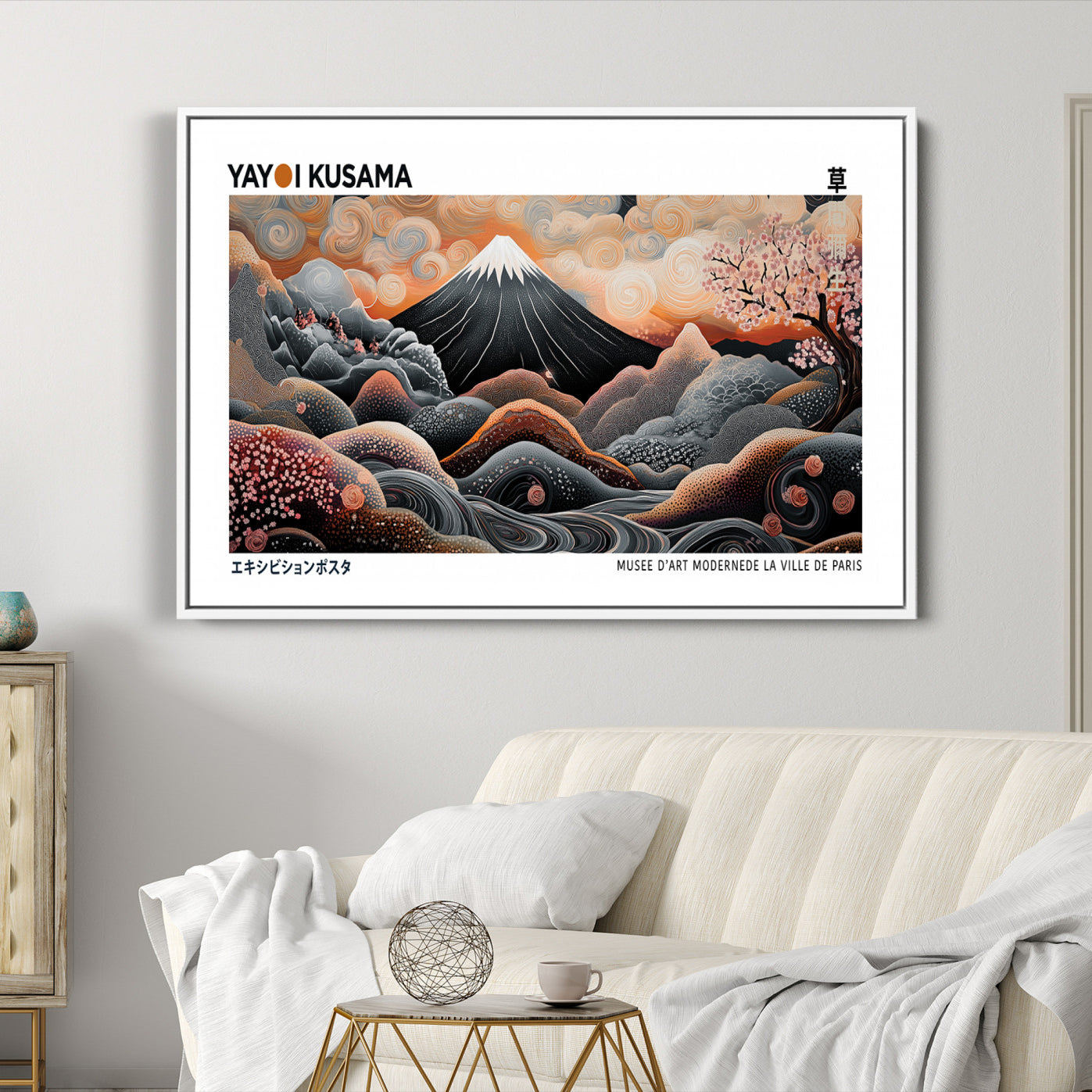 63125329-MGC-FP-36x24-Yayoi Kusama Wall Art Canvas Print, Framed Contemporary Dot Art Picture Print, Japanese Style
