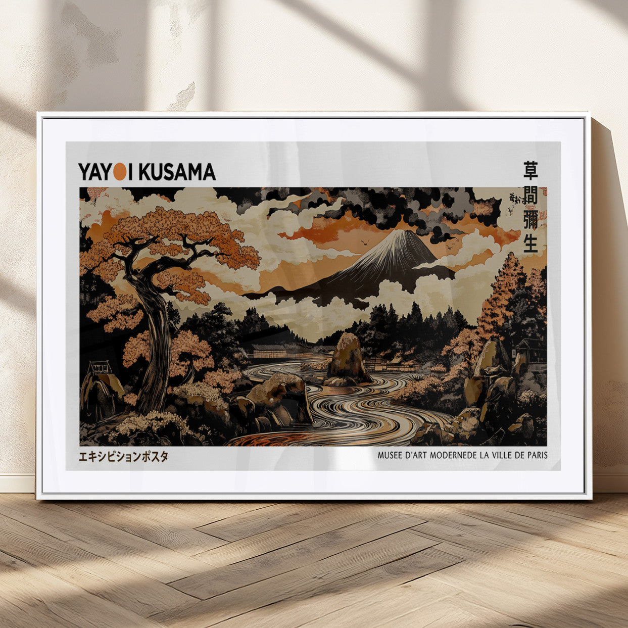 96372548-MGC-FP-36x24_White-Modern Japanese Wall Art Canvas Print – Framed Abstract Mount Fuji Scene with Yayoi Kusama Style Artwork for Home, Office