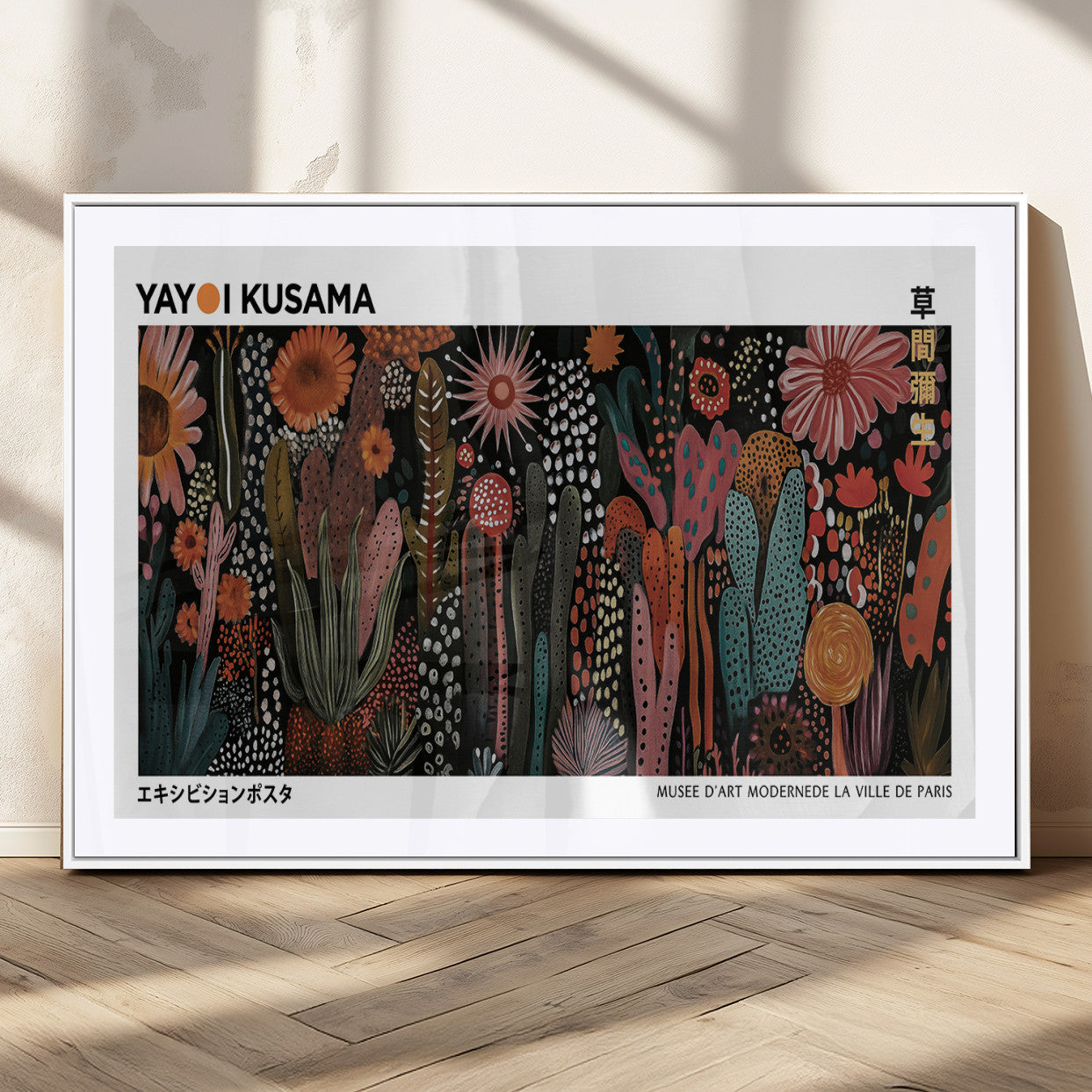 70632622-MGC-FP-36x24_White-Modern Japanese Wall Art Canvas Print – Framed Abstract Mount Fuji Scene with Yayoi Kusama Artwork for Home, Office