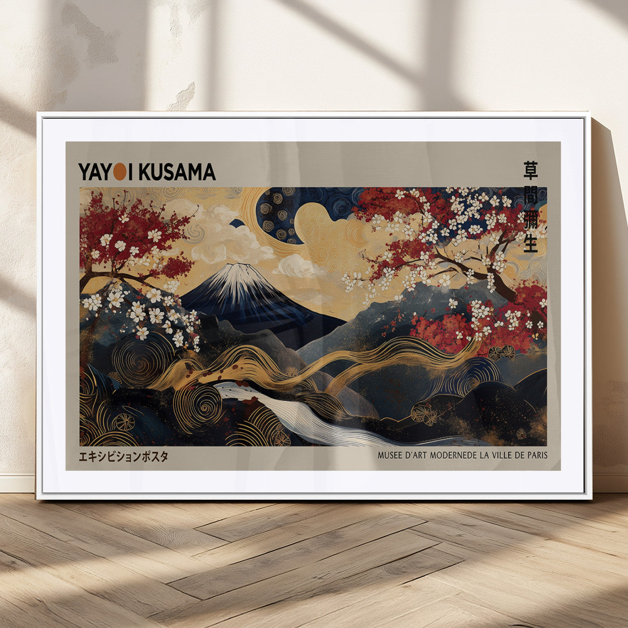 54967195-MGV-CV-36X24-Modern Japanese Wall Art Canvas Print – Framed Abstract Mount Fuji Scene with Yayoi Kusama Japanese Artwork for Home, Office