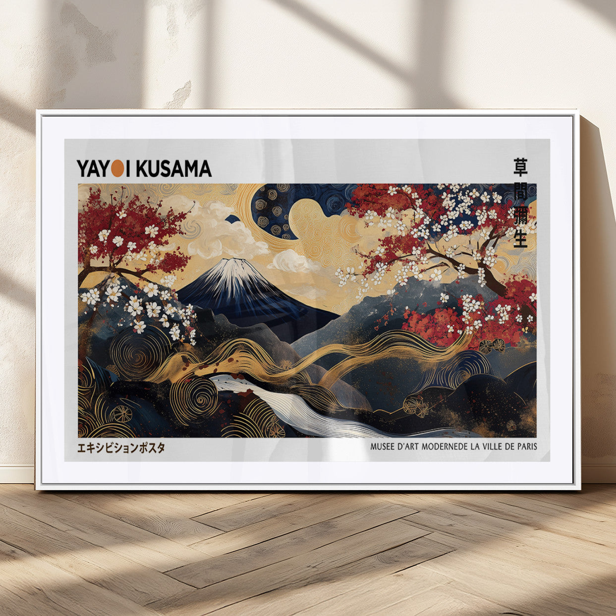 66243961-MGV-CV-36X24-Modern Mount Fuji Wall Art Canvas Print – Framed Abstract Mount Fuji Scene with Yayoi Kusama Artwork for Home, Office