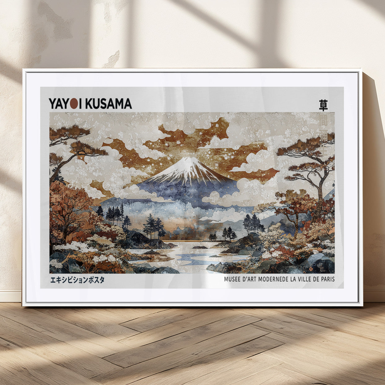 80111817-MGC-FP-36x24_White-Modern Japanese Wall Art Canvas Print – Framed Abstract Mount Fuji Scene with Yayoi Kusama Artwork for Home, Office