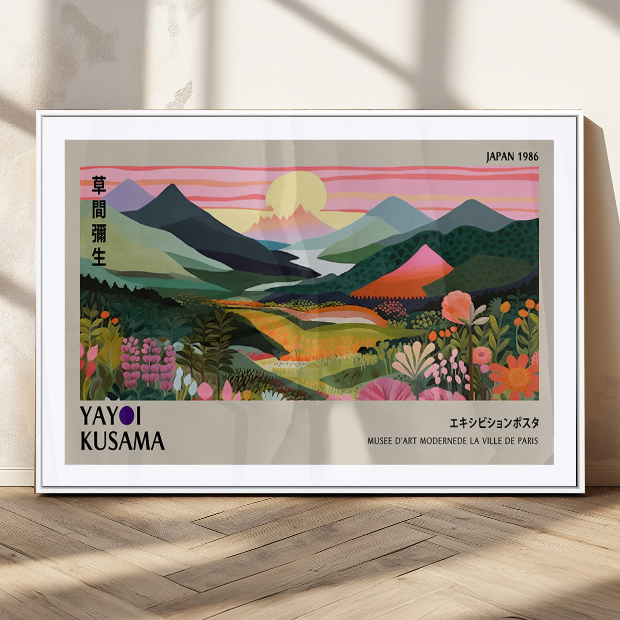 85192-MGC-FP-36x24_White-Yayoi Kusama 1986 Wall Art Print – Vibrant Abstract Japanese Wabi Sabi Design Modern Colorful Artwork for Home Office